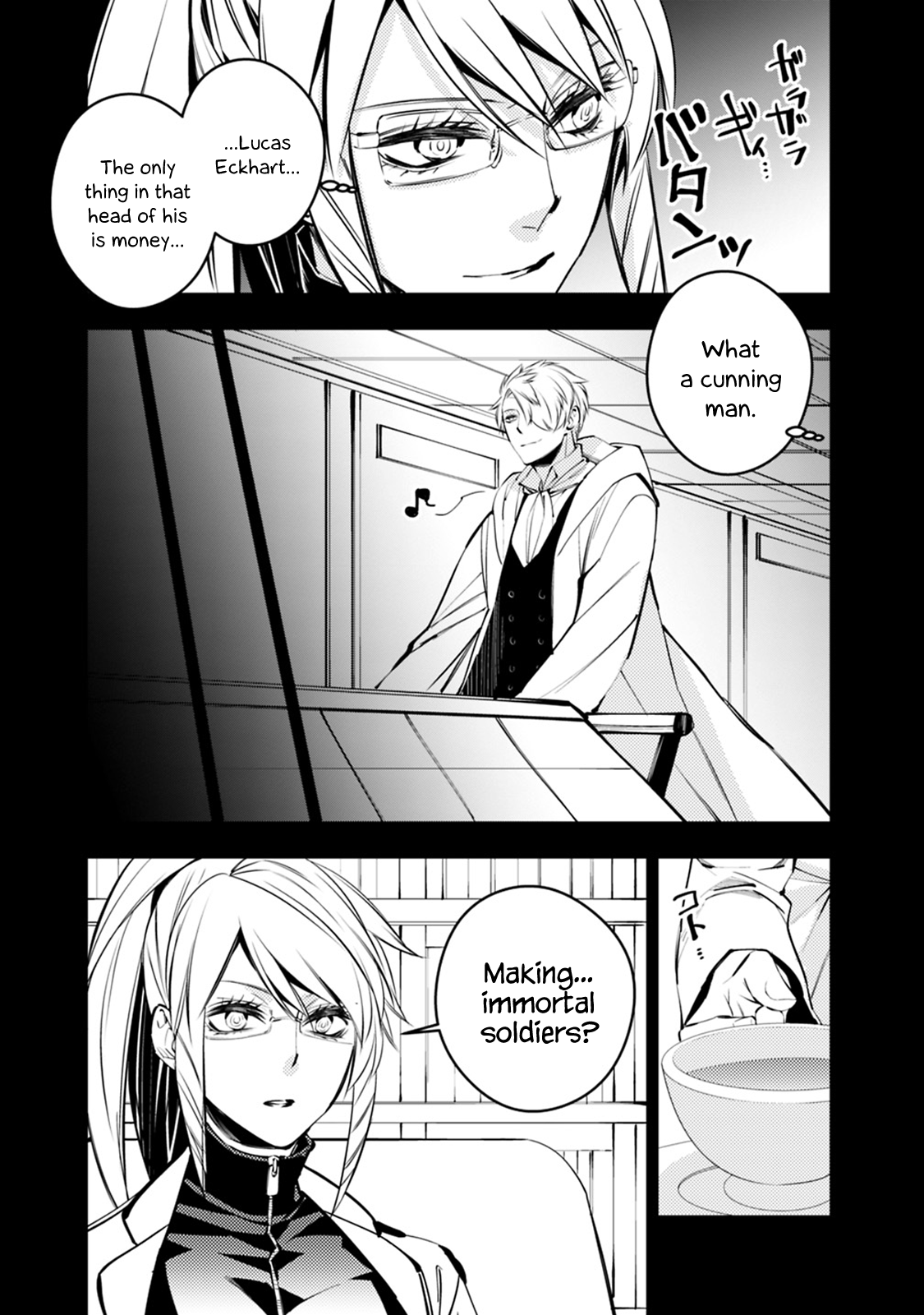 Fukushuu o Koinegau Saikyou Yuusha wa, Yami no Chikara de Senmetsu Musou Suru Chapter 12 - Page 7
