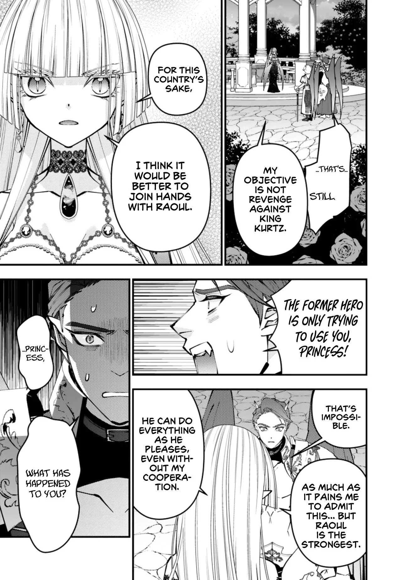 Fukushuu o Koinegau Saikyou Yuusha wa, Yami no Chikara de Senmetsu Musou Suru Chapter 120 - Page 4