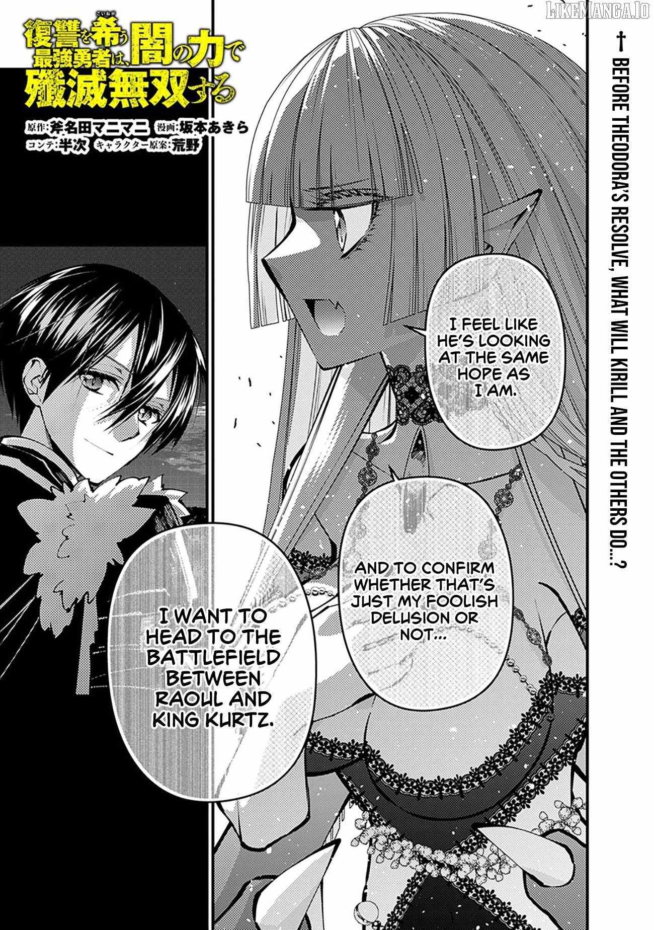 Fukushuu o Koinegau Saikyou Yuusha wa, Yami no Chikara de Senmetsu Musou Suru Chapter 121 - Page 2