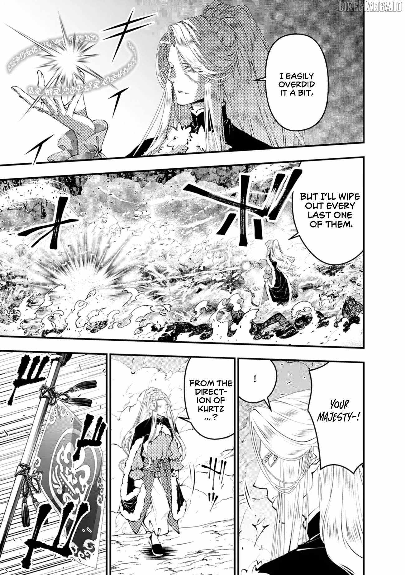 Fukushuu o Koinegau Saikyou Yuusha wa, Yami no Chikara de Senmetsu Musou Suru Chapter 121 - Page 12