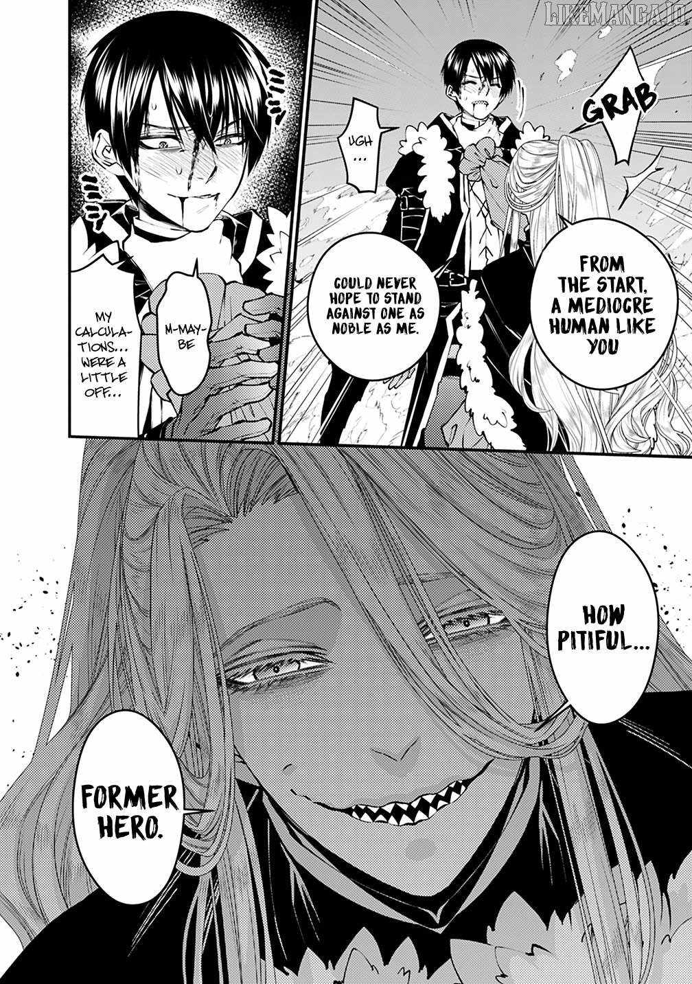 Fukushuu o Koinegau Saikyou Yuusha wa, Yami no Chikara de Senmetsu Musou Suru Chapter 122 - Page 11