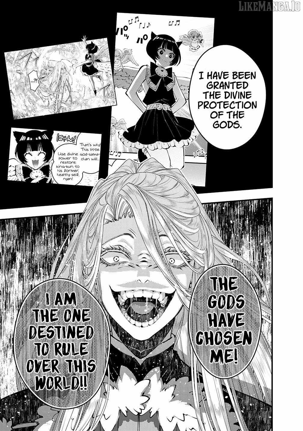 Fukushuu o Koinegau Saikyou Yuusha wa, Yami no Chikara de Senmetsu Musou Suru Chapter 122 - Page 10