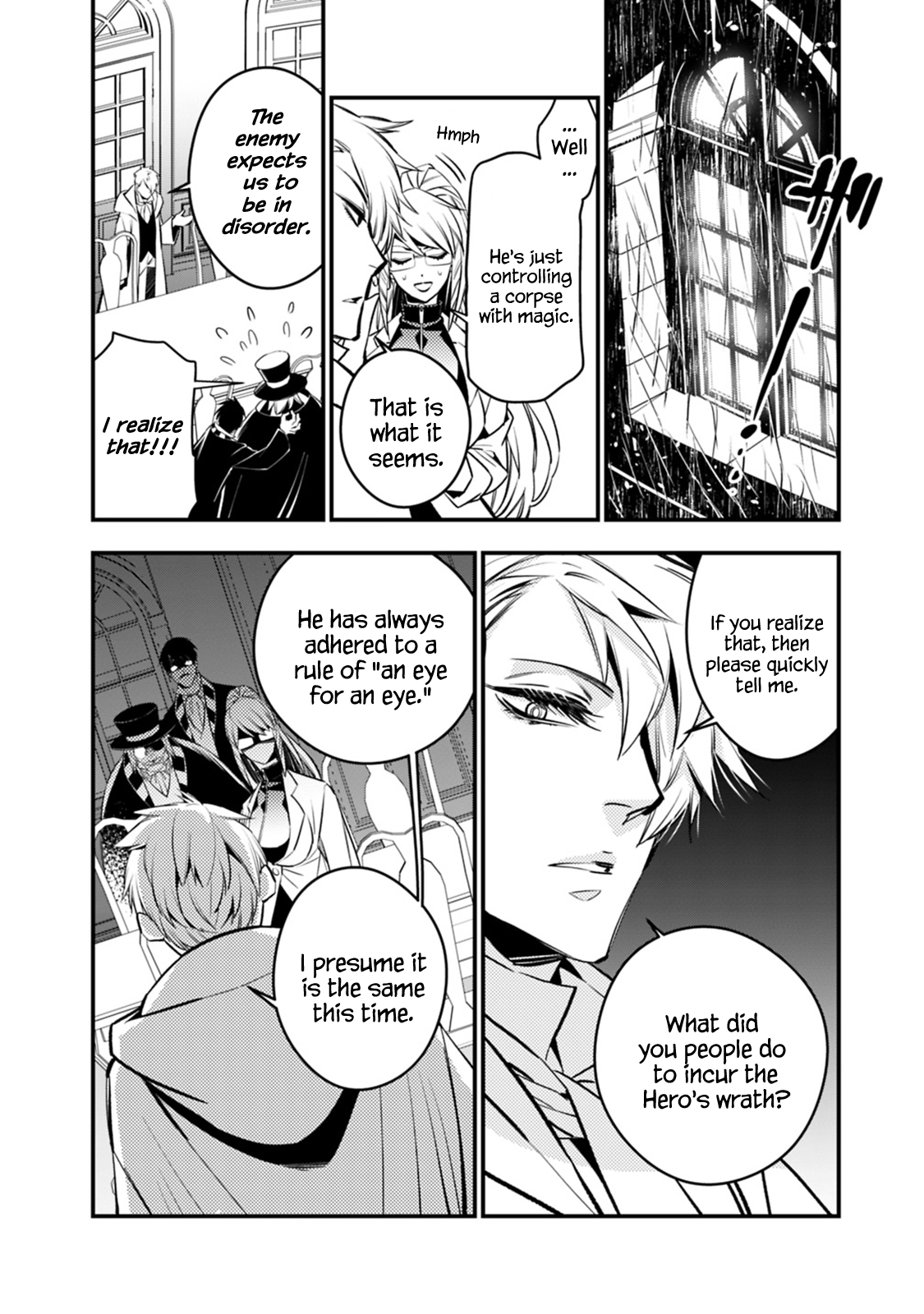 Fukushuu o Koinegau Saikyou Yuusha wa, Yami no Chikara de Senmetsu Musou Suru Chapter 13 - Page 14