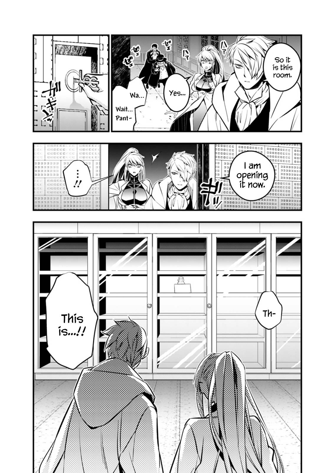 Fukushuu o Koinegau Saikyou Yuusha wa, Yami no Chikara de Senmetsu Musou Suru Chapter 13 - Page 18