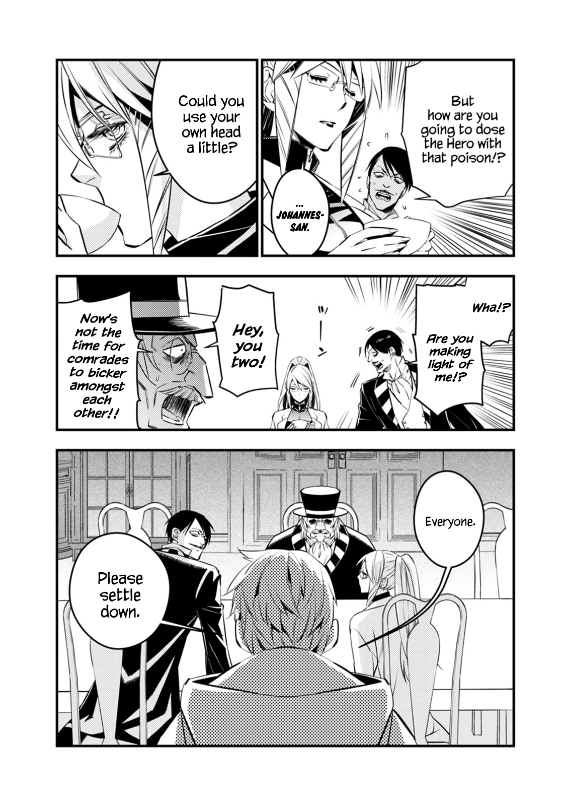Fukushuu o Koinegau Saikyou Yuusha wa, Yami no Chikara de Senmetsu Musou Suru Chapter 13 - Page 4