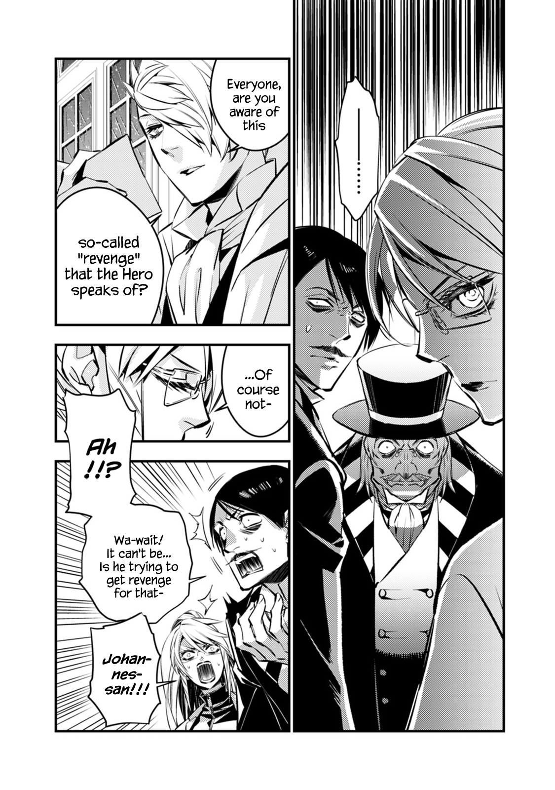 Fukushuu o Koinegau Saikyou Yuusha wa, Yami no Chikara de Senmetsu Musou Suru Chapter 13 - Page 6