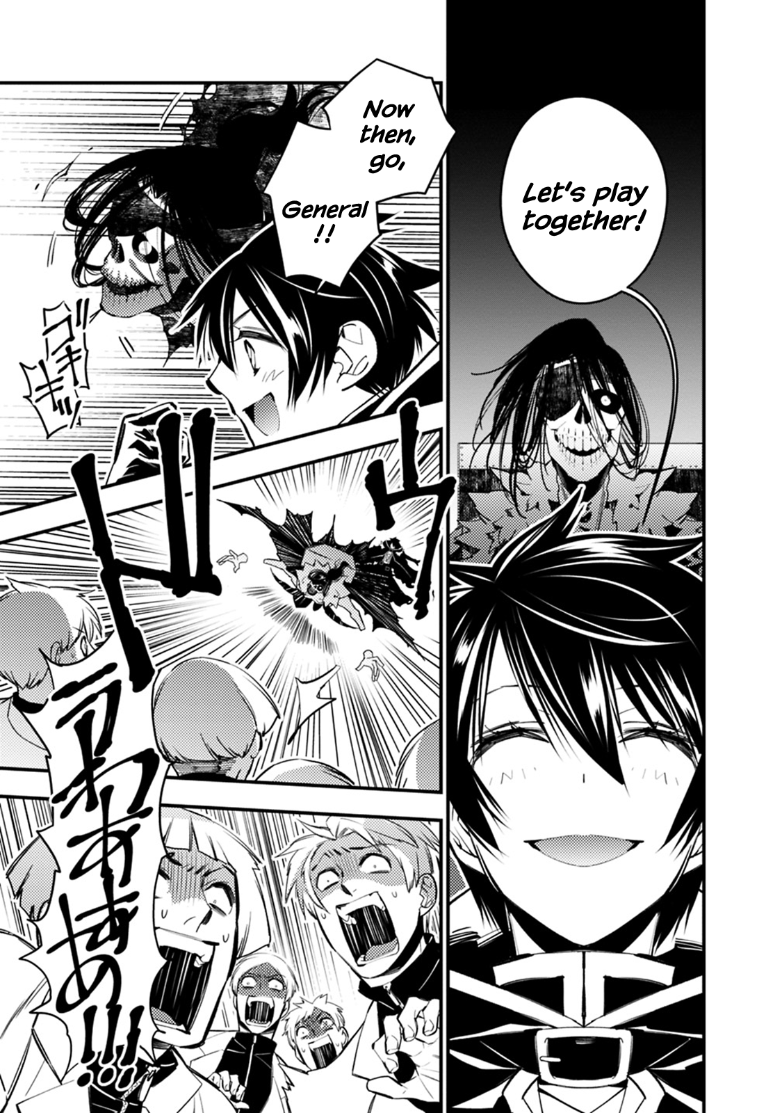 Fukushuu o Koinegau Saikyou Yuusha wa, Yami no Chikara de Senmetsu Musou Suru Chapter 14 - Page 3