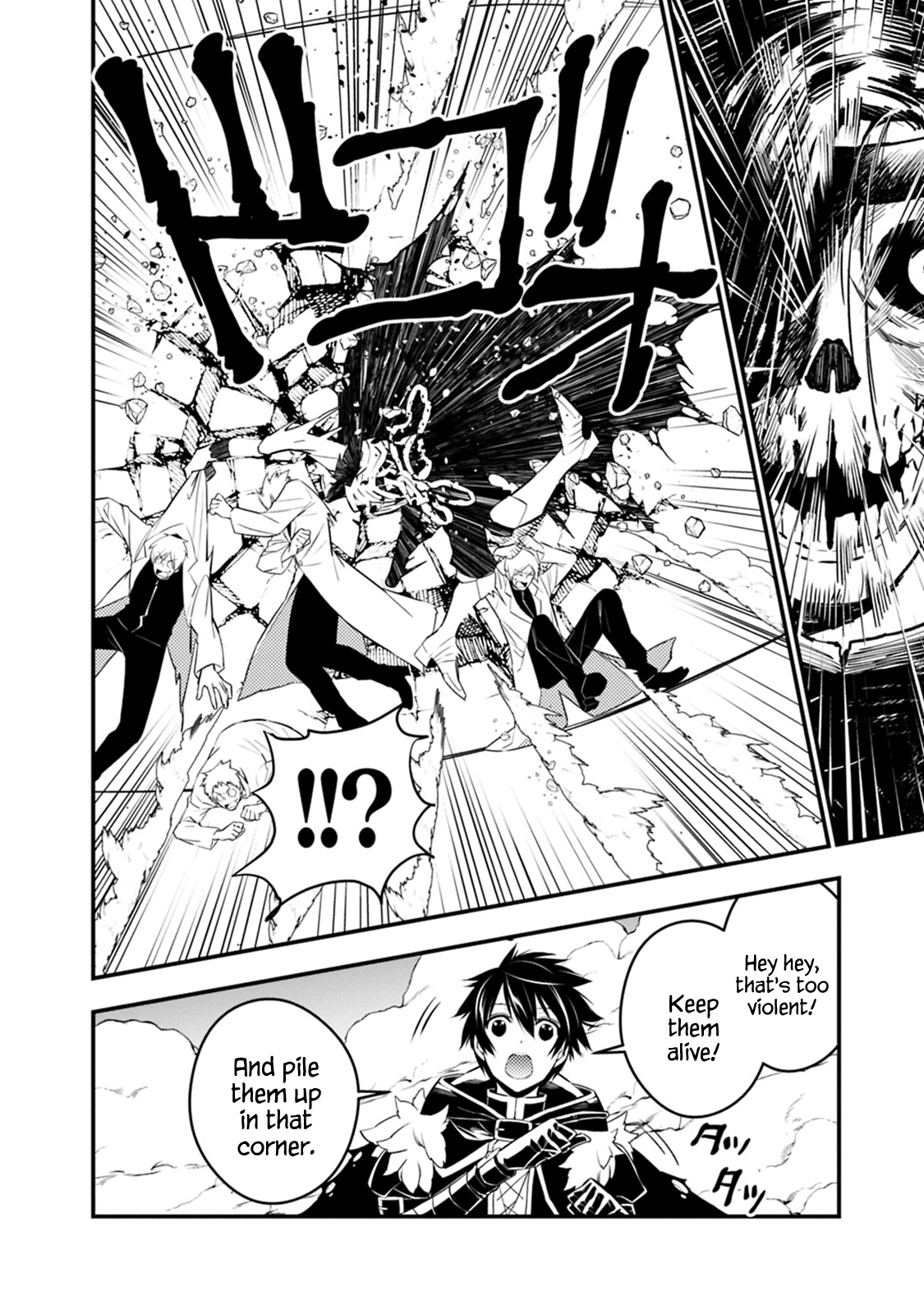 Fukushuu o Koinegau Saikyou Yuusha wa, Yami no Chikara de Senmetsu Musou Suru Chapter 14 - Page 4