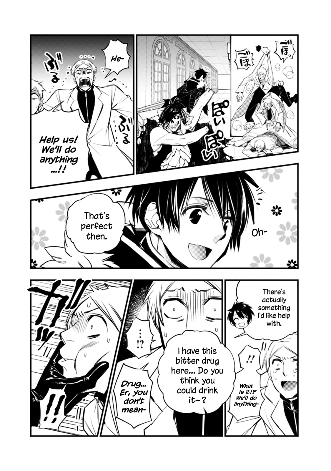 Fukushuu o Koinegau Saikyou Yuusha wa, Yami no Chikara de Senmetsu Musou Suru Chapter 14 - Page 5