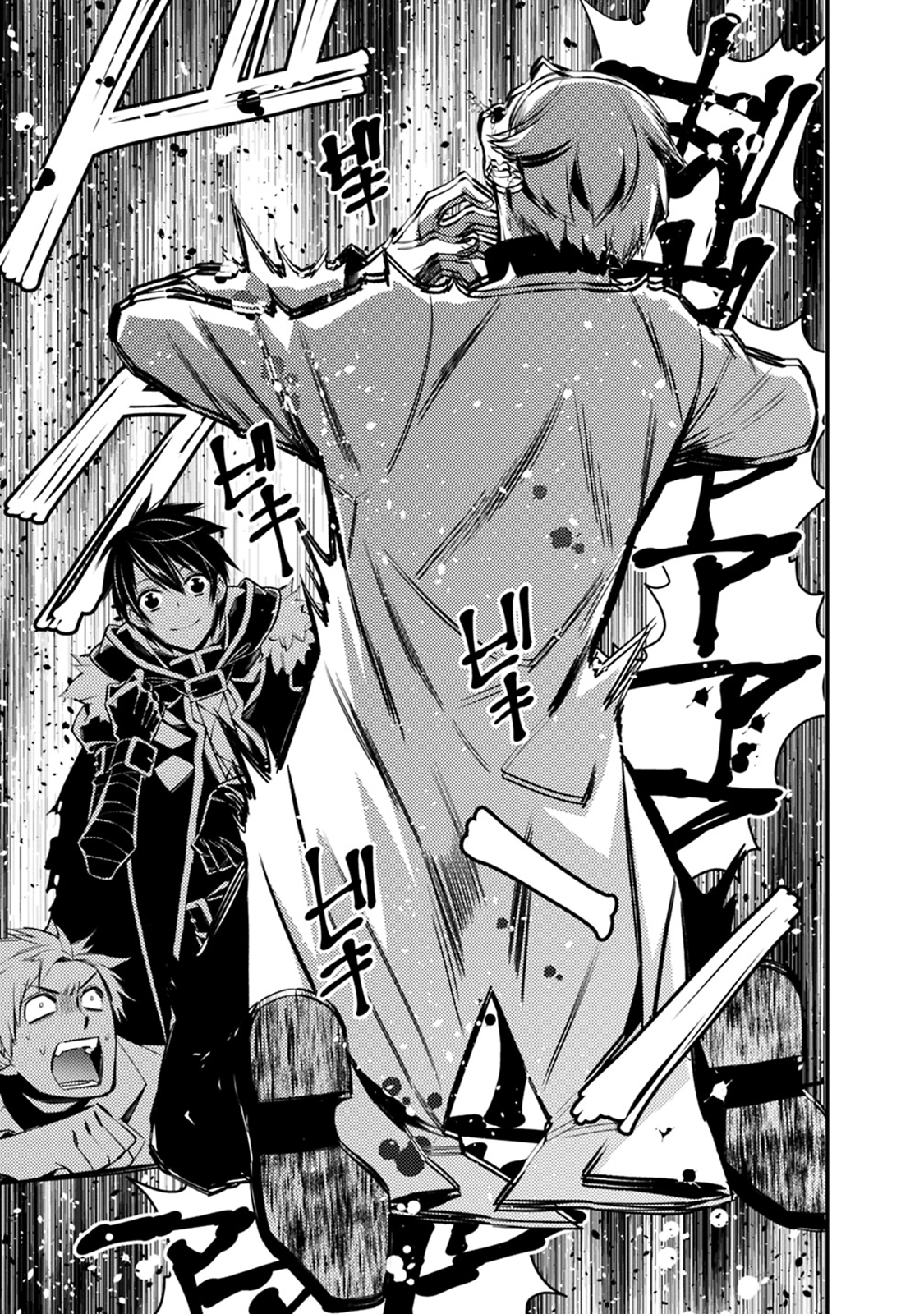 Fukushuu o Koinegau Saikyou Yuusha wa, Yami no Chikara de Senmetsu Musou Suru Chapter 14 - Page 7