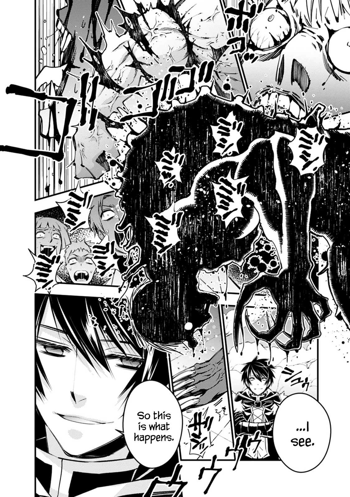 Fukushuu o Koinegau Saikyou Yuusha wa, Yami no Chikara de Senmetsu Musou Suru Chapter 14 - Page 8