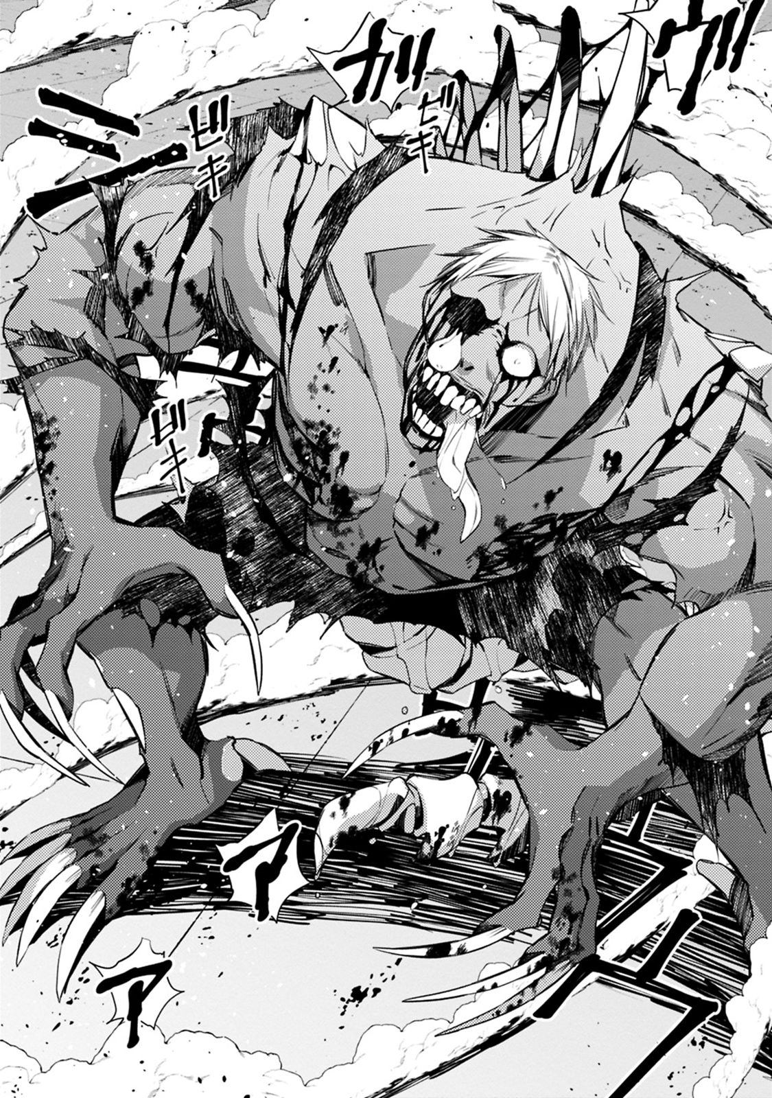 Fukushuu o Koinegau Saikyou Yuusha wa, Yami no Chikara de Senmetsu Musou Suru Chapter 14 - Page 9
