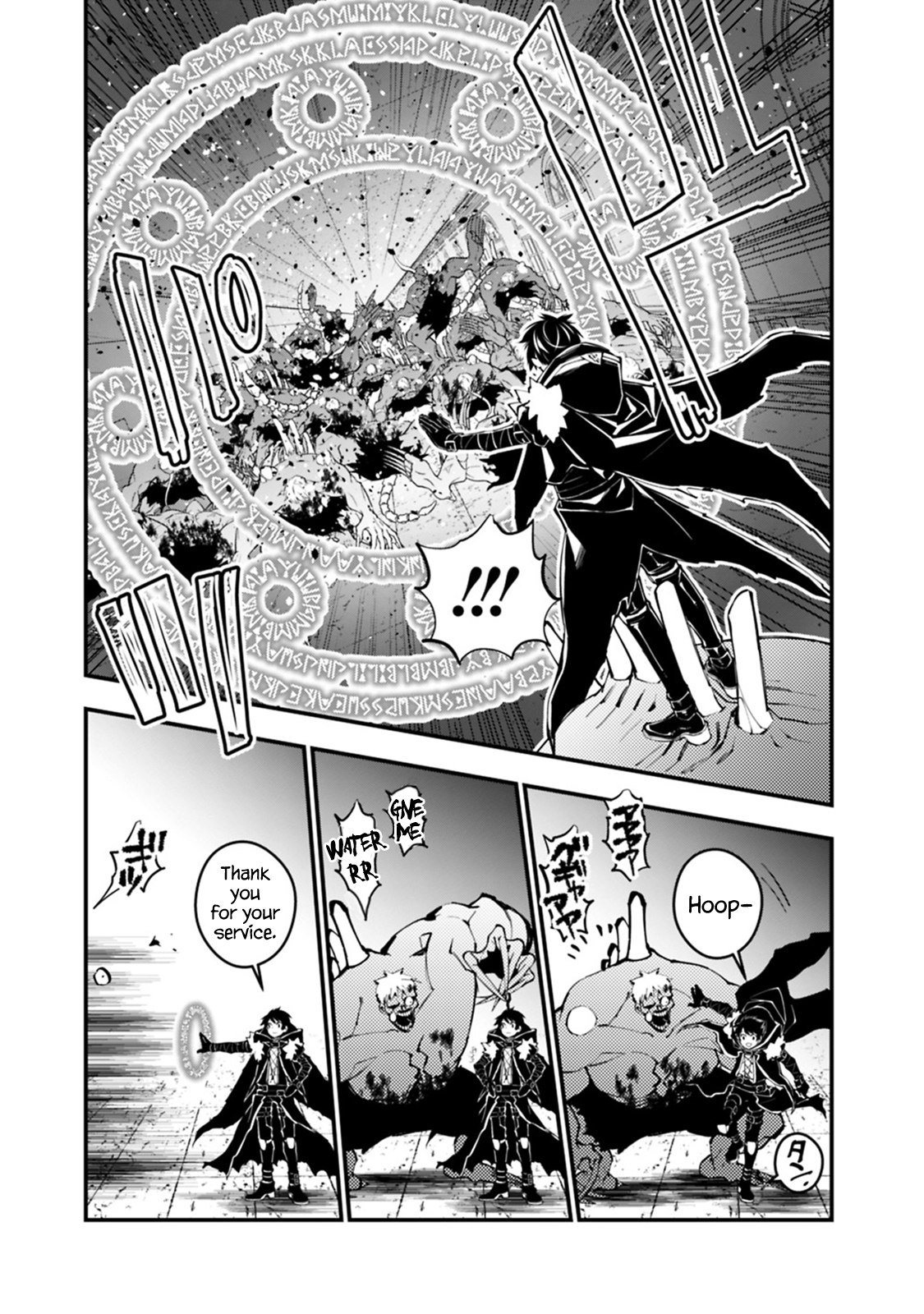 Fukushuu o Koinegau Saikyou Yuusha wa, Yami no Chikara de Senmetsu Musou Suru Chapter 15 - Page 5