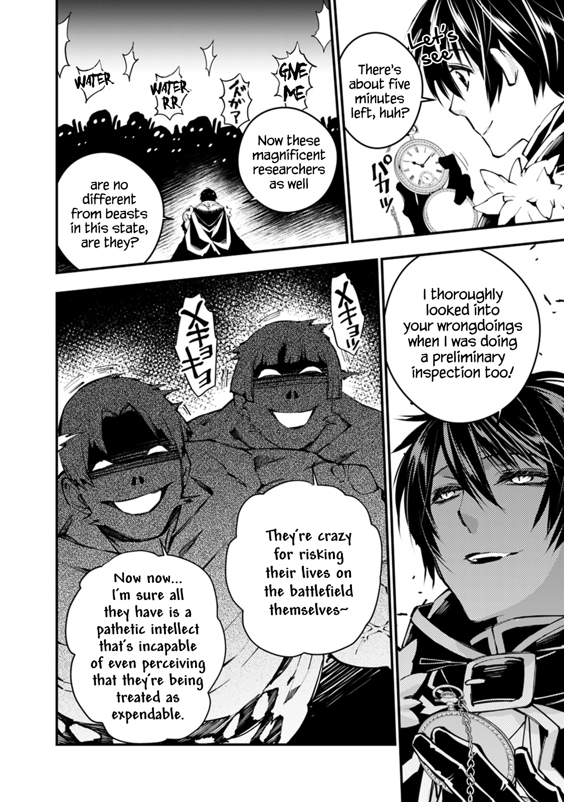 Fukushuu o Koinegau Saikyou Yuusha wa, Yami no Chikara de Senmetsu Musou Suru Chapter 15 - Page 6