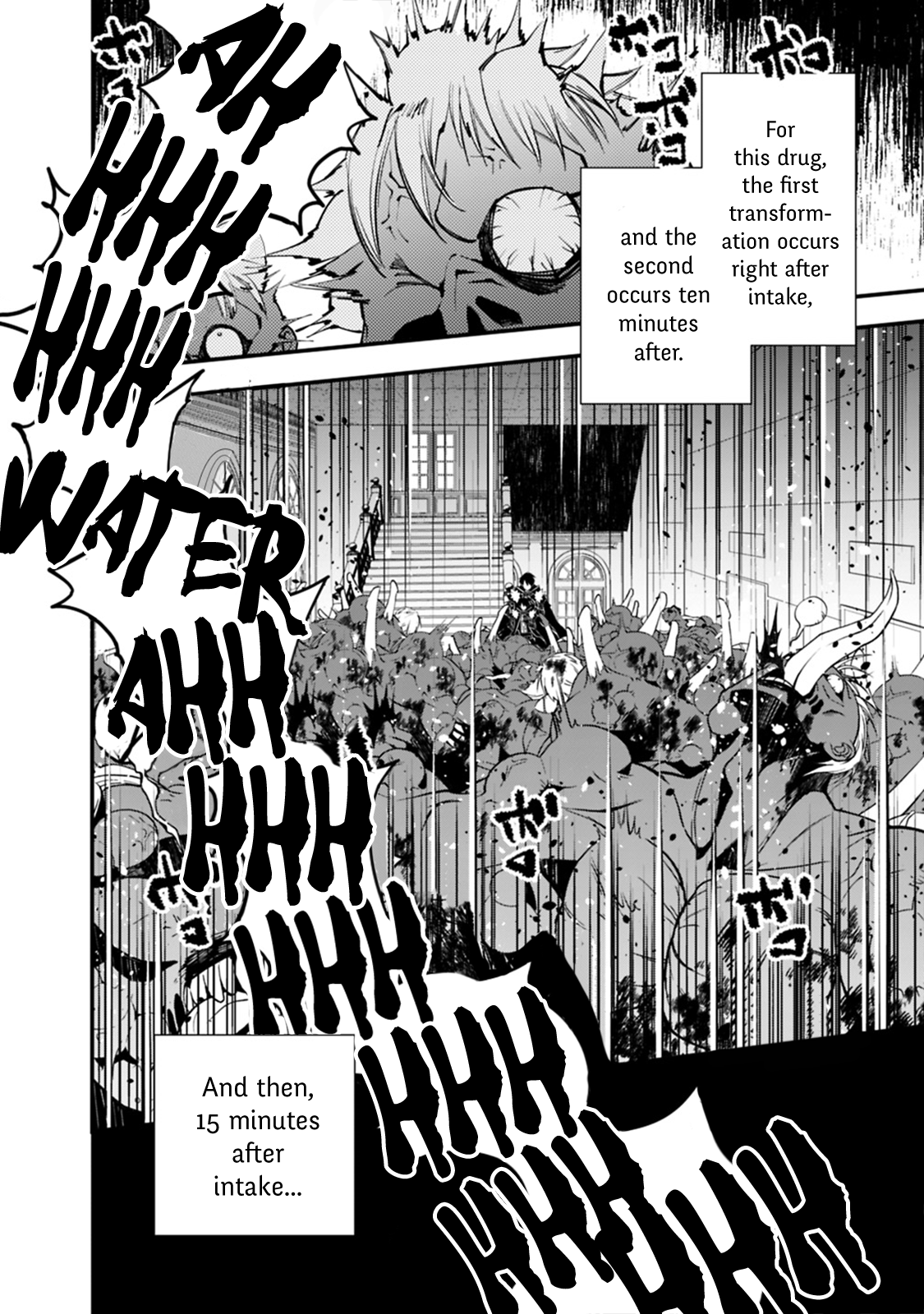 Fukushuu o Koinegau Saikyou Yuusha wa, Yami no Chikara de Senmetsu Musou Suru Chapter 15 - Page 10