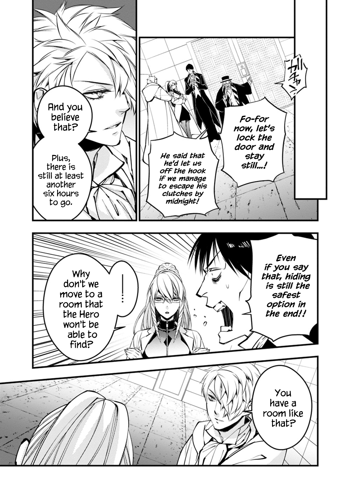 Fukushuu o Koinegau Saikyou Yuusha wa, Yami no Chikara de Senmetsu Musou Suru Chapter 16 - Page 12