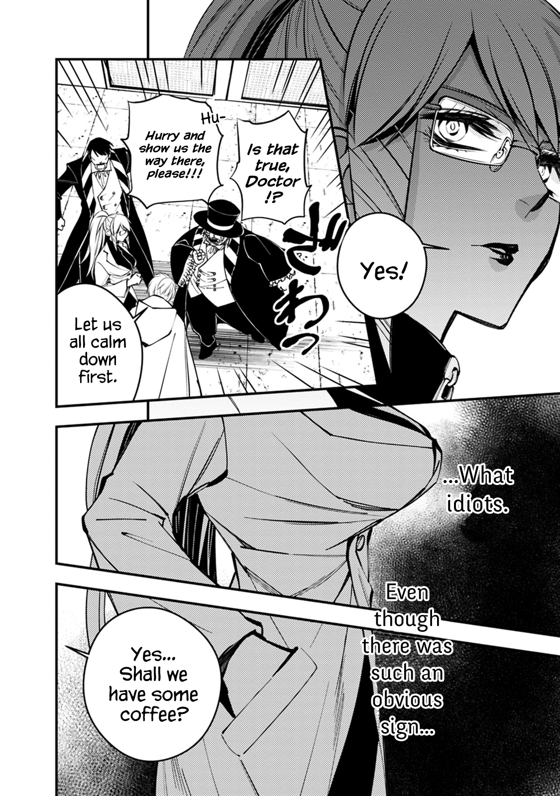 Fukushuu o Koinegau Saikyou Yuusha wa, Yami no Chikara de Senmetsu Musou Suru Chapter 16 - Page 13