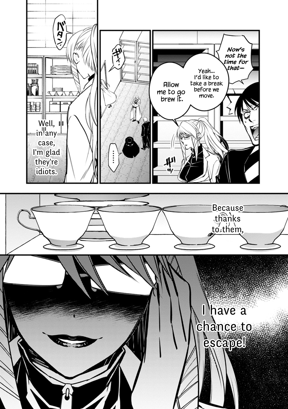 Fukushuu o Koinegau Saikyou Yuusha wa, Yami no Chikara de Senmetsu Musou Suru Chapter 16 - Page 14