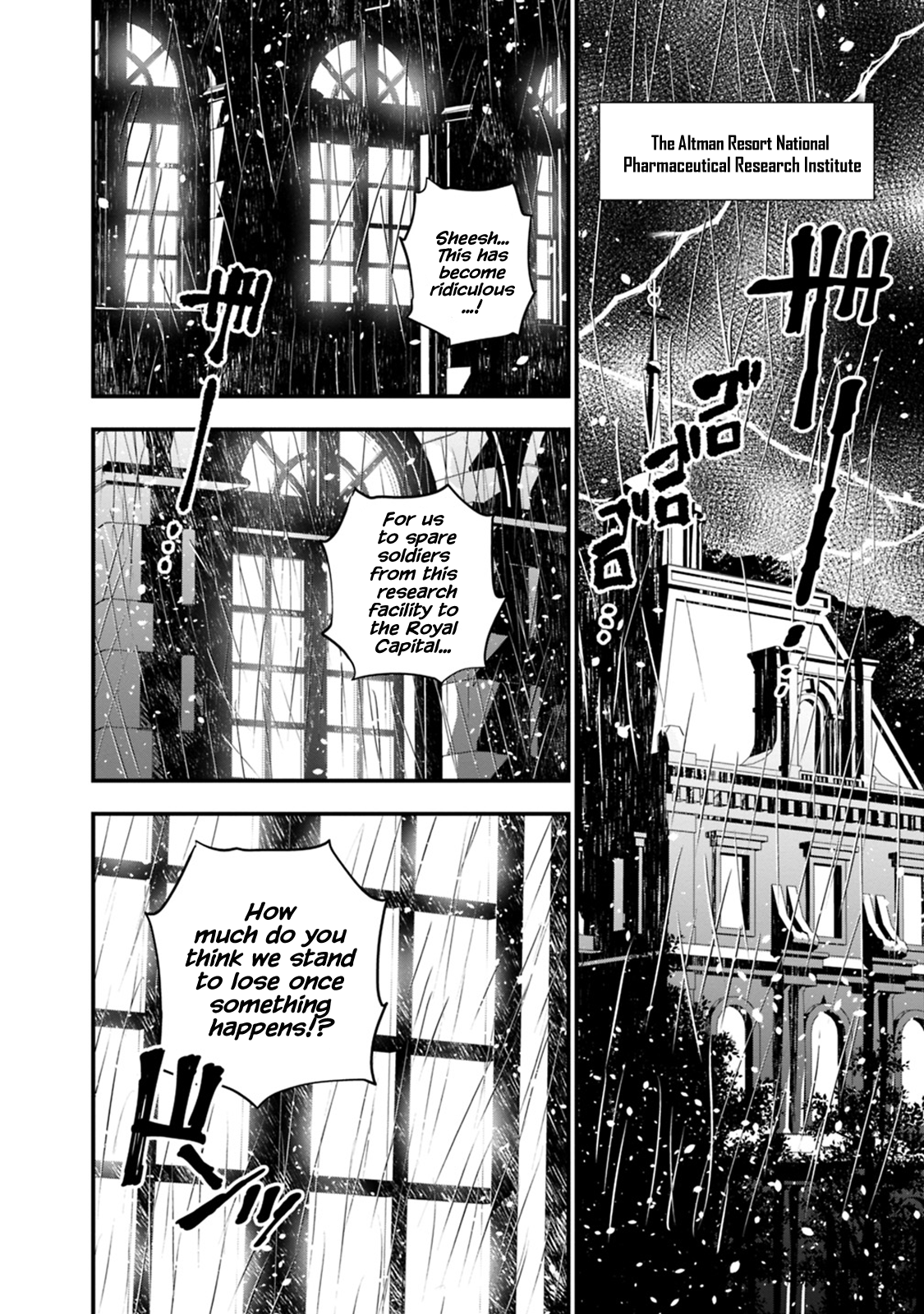 Fukushuu o Koinegau Saikyou Yuusha wa, Yami no Chikara de Senmetsu Musou Suru Chapter 16 - Page 3