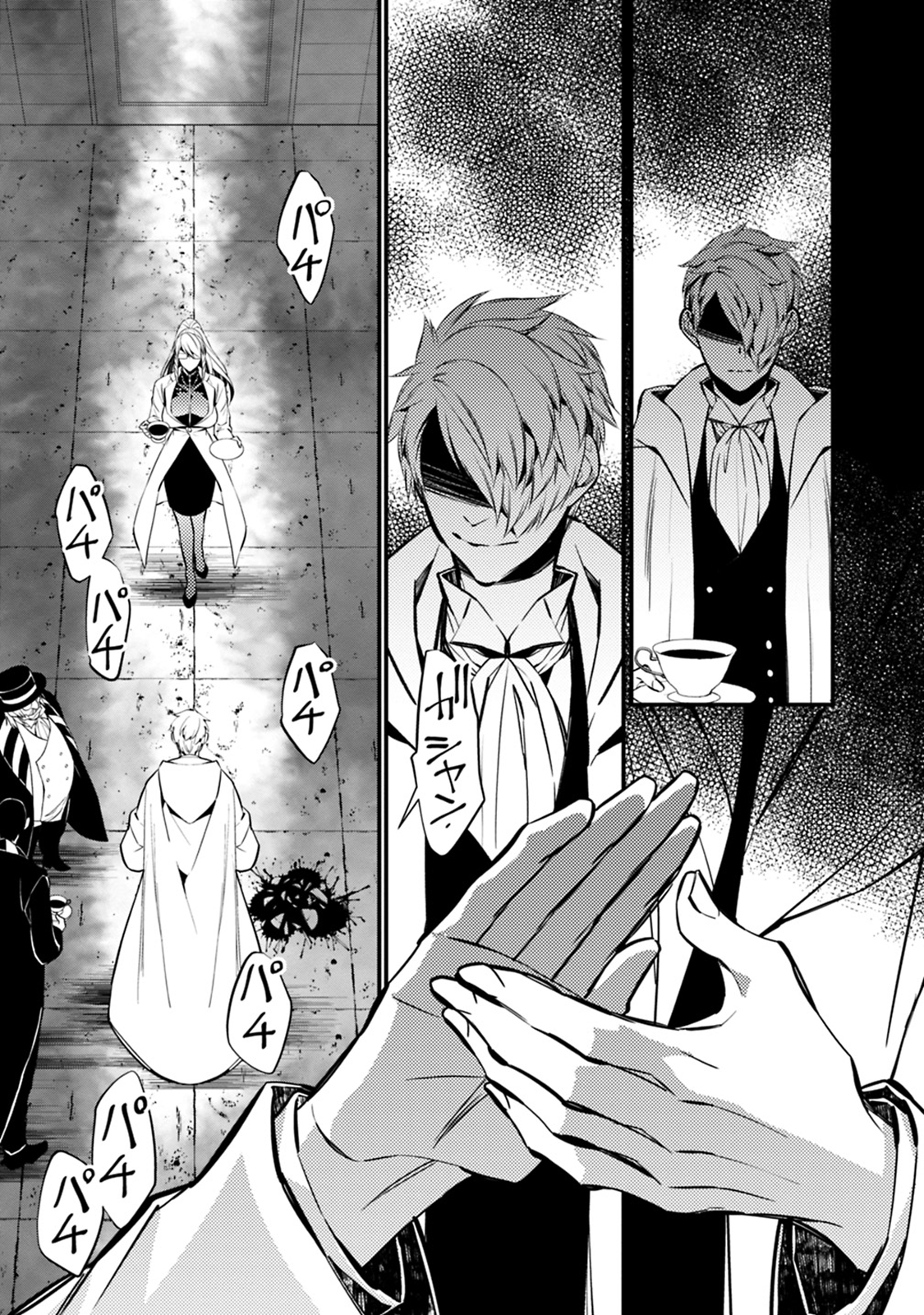 Fukushuu o Koinegau Saikyou Yuusha wa, Yami no Chikara de Senmetsu Musou Suru Chapter 16 - Page 22