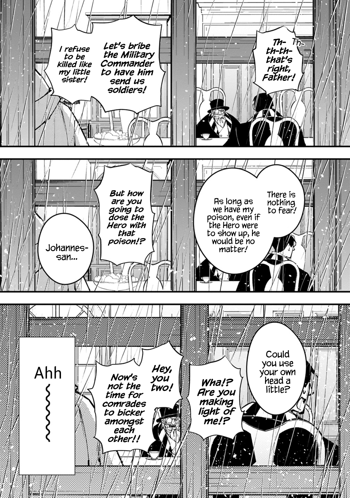 Fukushuu o Koinegau Saikyou Yuusha wa, Yami no Chikara de Senmetsu Musou Suru Chapter 16 - Page 4