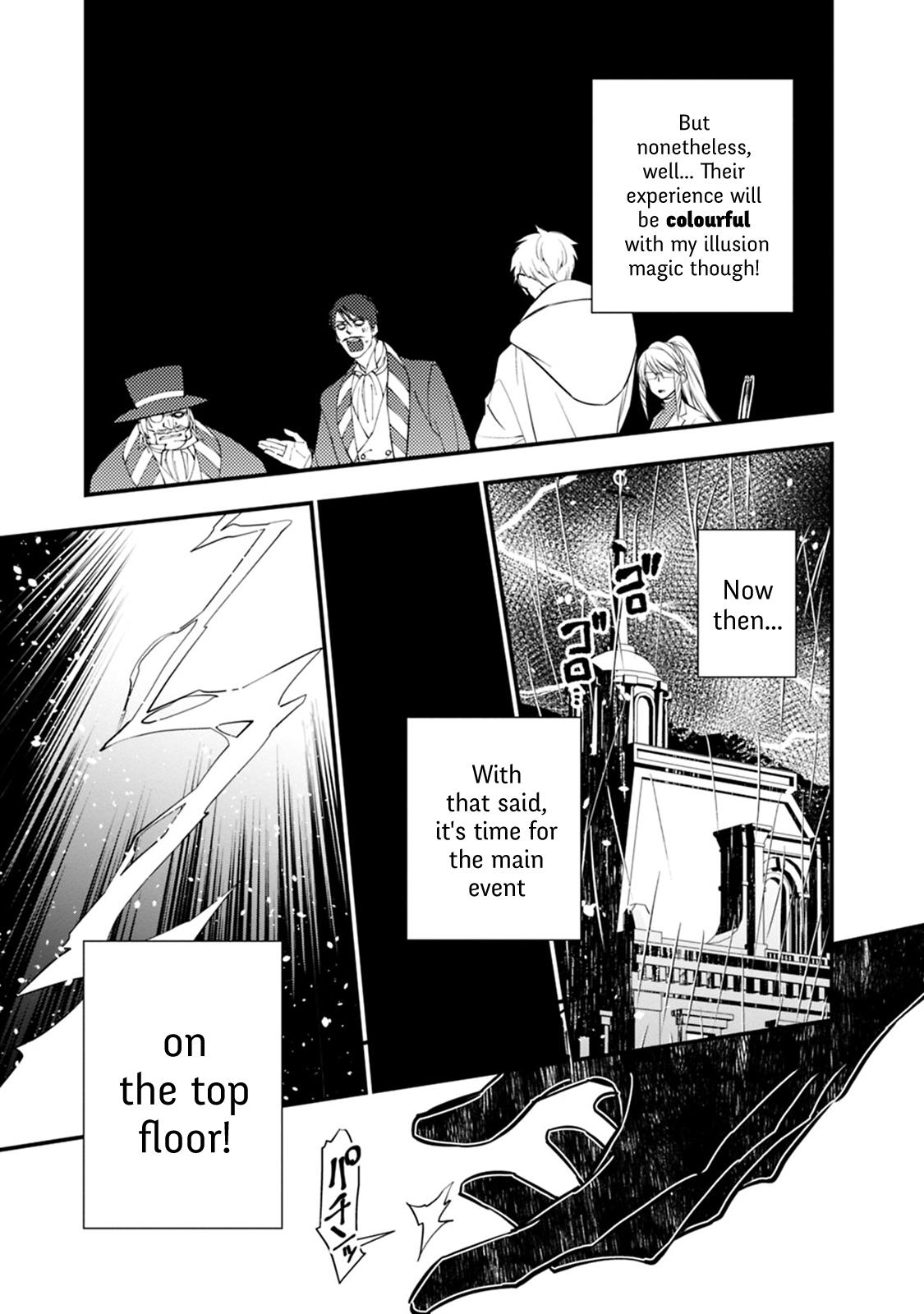 Fukushuu o Koinegau Saikyou Yuusha wa, Yami no Chikara de Senmetsu Musou Suru Chapter 16 - Page 6