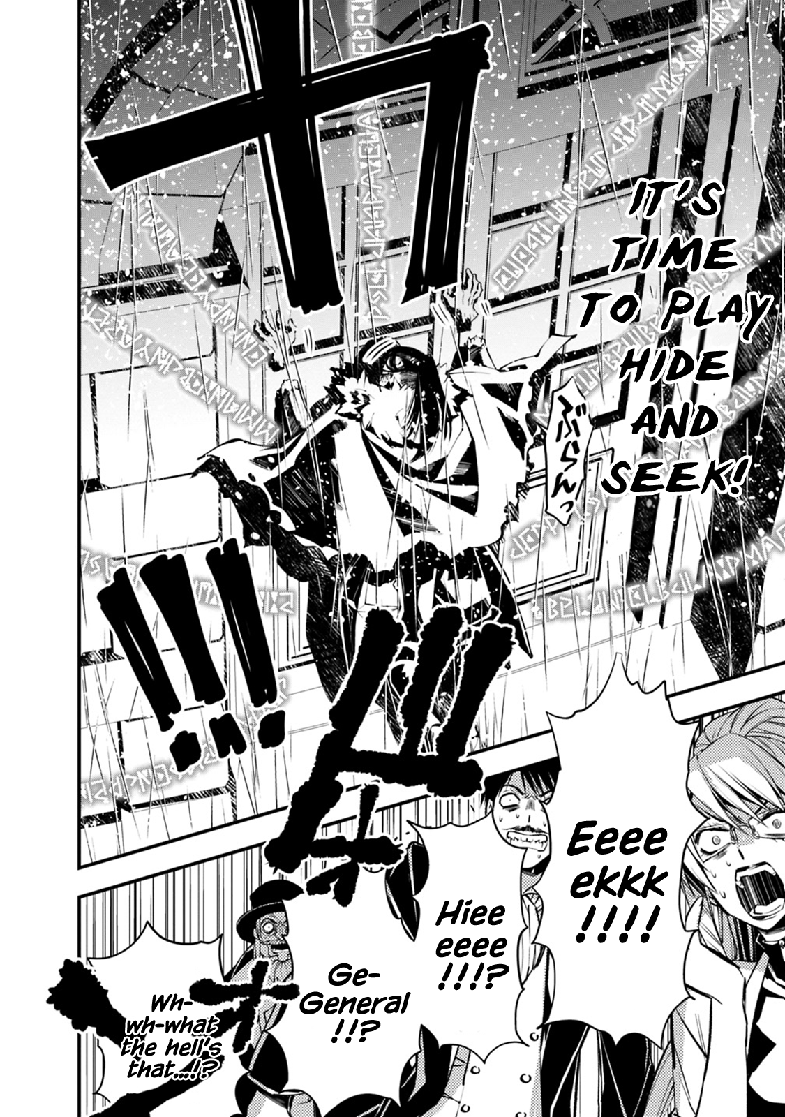 Fukushuu o Koinegau Saikyou Yuusha wa, Yami no Chikara de Senmetsu Musou Suru Chapter 16 - Page 7