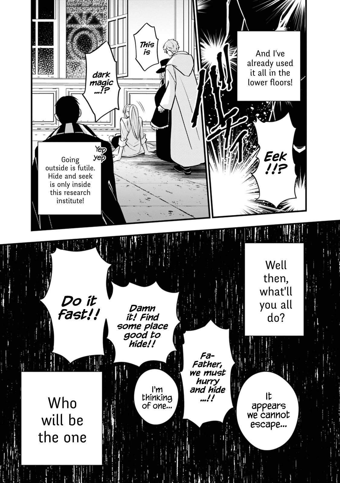 Fukushuu o Koinegau Saikyou Yuusha wa, Yami no Chikara de Senmetsu Musou Suru Chapter 16 - Page 10