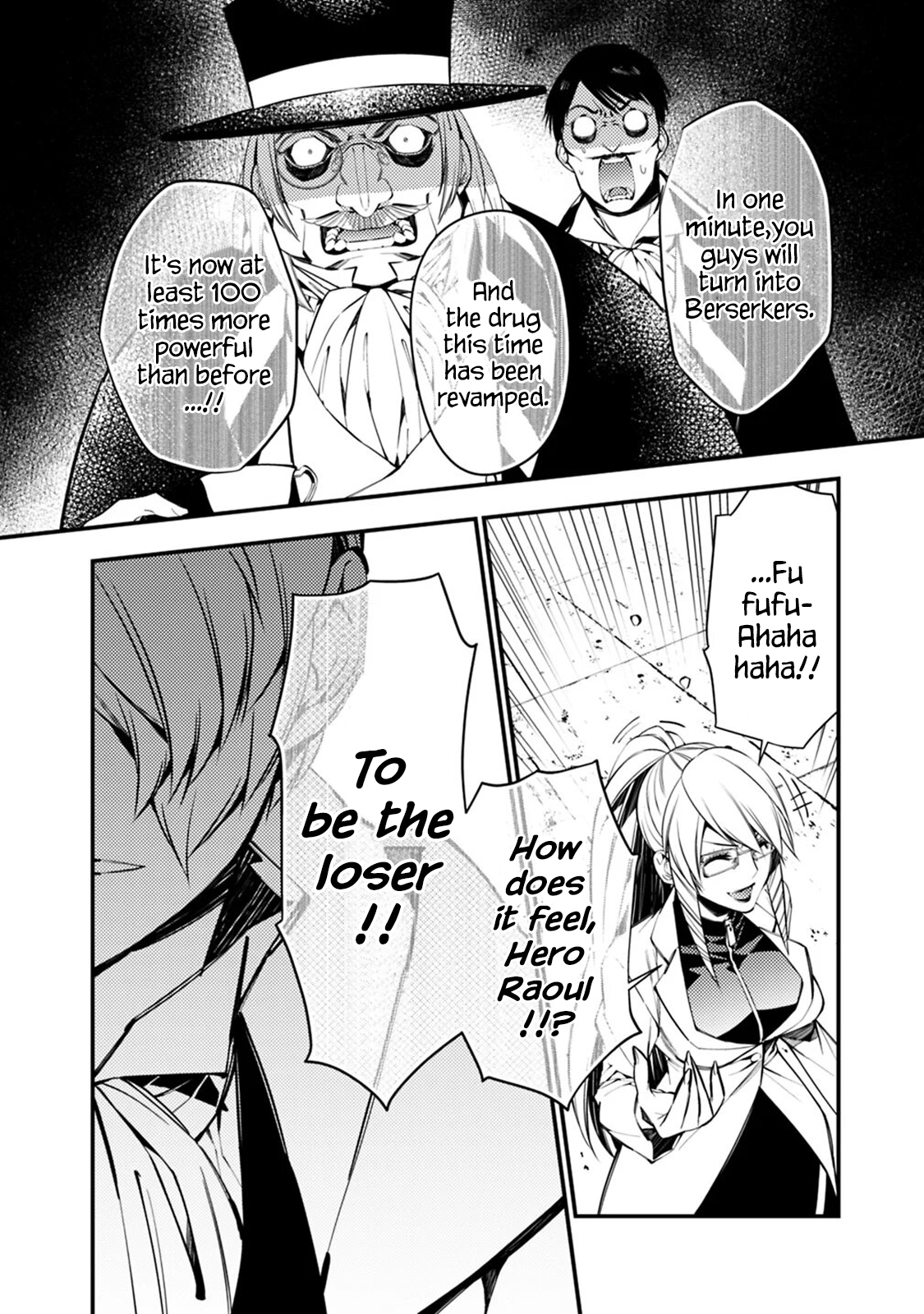 Fukushuu o Koinegau Saikyou Yuusha wa, Yami no Chikara de Senmetsu Musou Suru Chapter 17 - Page 2