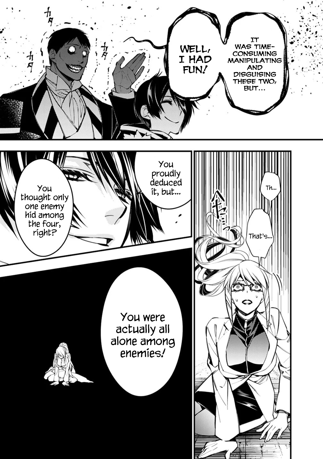 Fukushuu o Koinegau Saikyou Yuusha wa, Yami no Chikara de Senmetsu Musou Suru Chapter 17 - Page 12