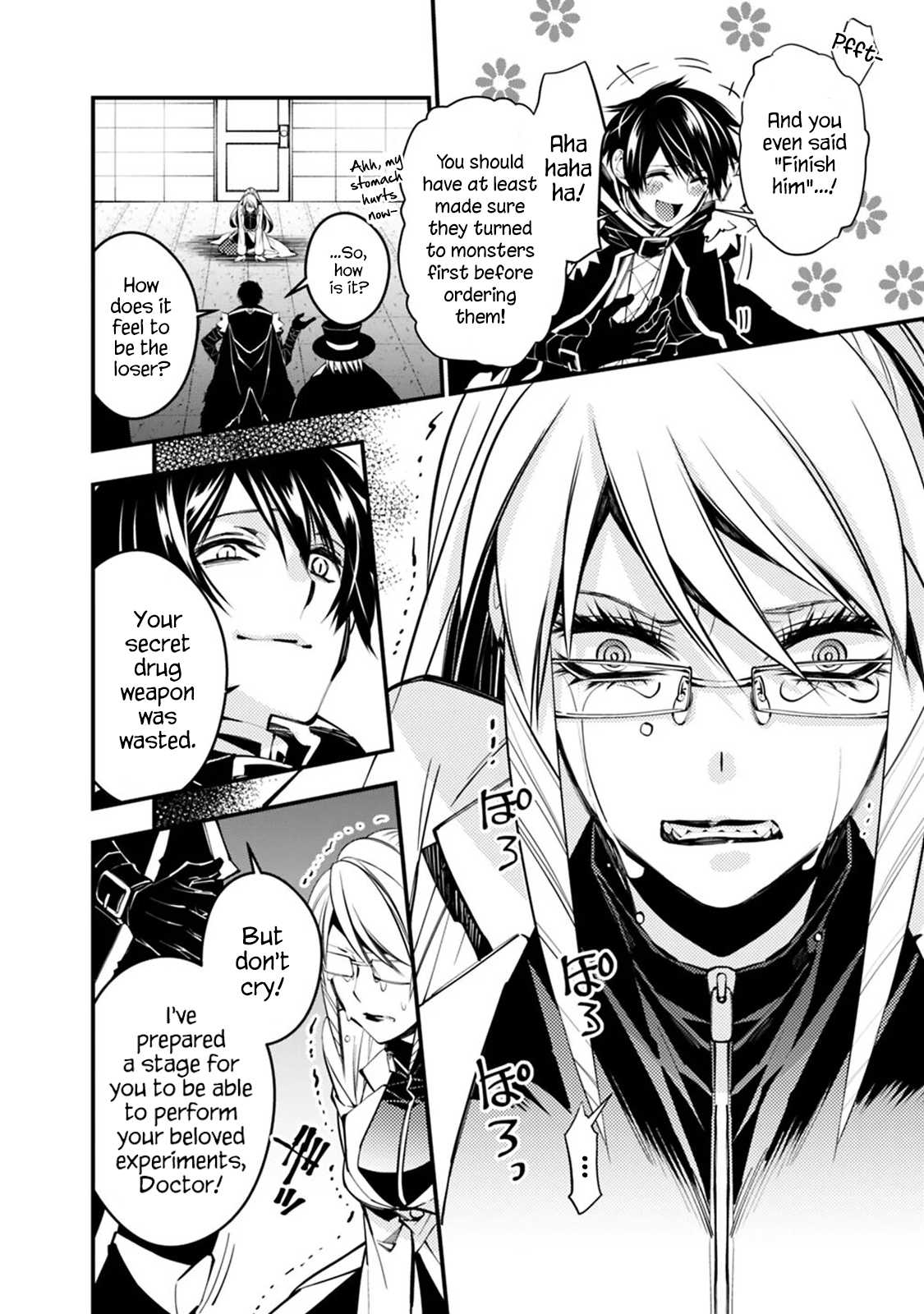 Fukushuu o Koinegau Saikyou Yuusha wa, Yami no Chikara de Senmetsu Musou Suru Chapter 17 - Page 13