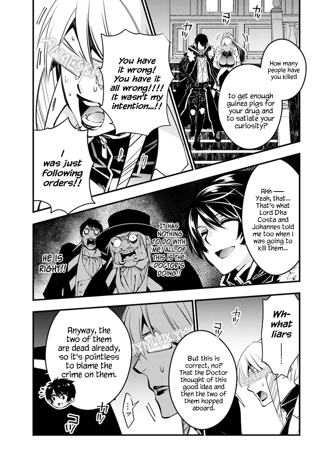 Fukushuu o Koinegau Saikyou Yuusha wa, Yami no Chikara de Senmetsu Musou Suru Chapter 17 - Page 15
