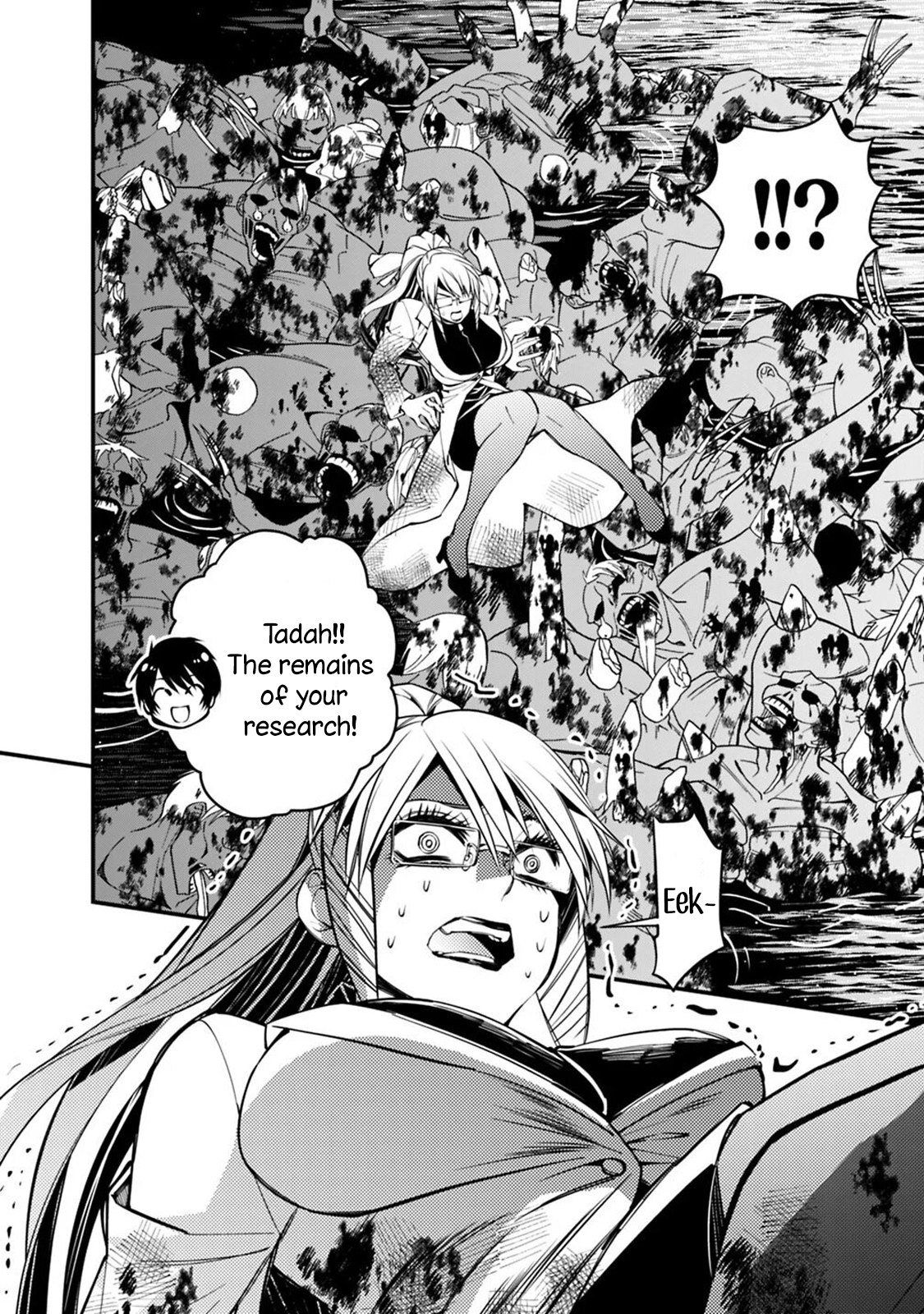 Fukushuu o Koinegau Saikyou Yuusha wa, Yami no Chikara de Senmetsu Musou Suru Chapter 17 - Page 17