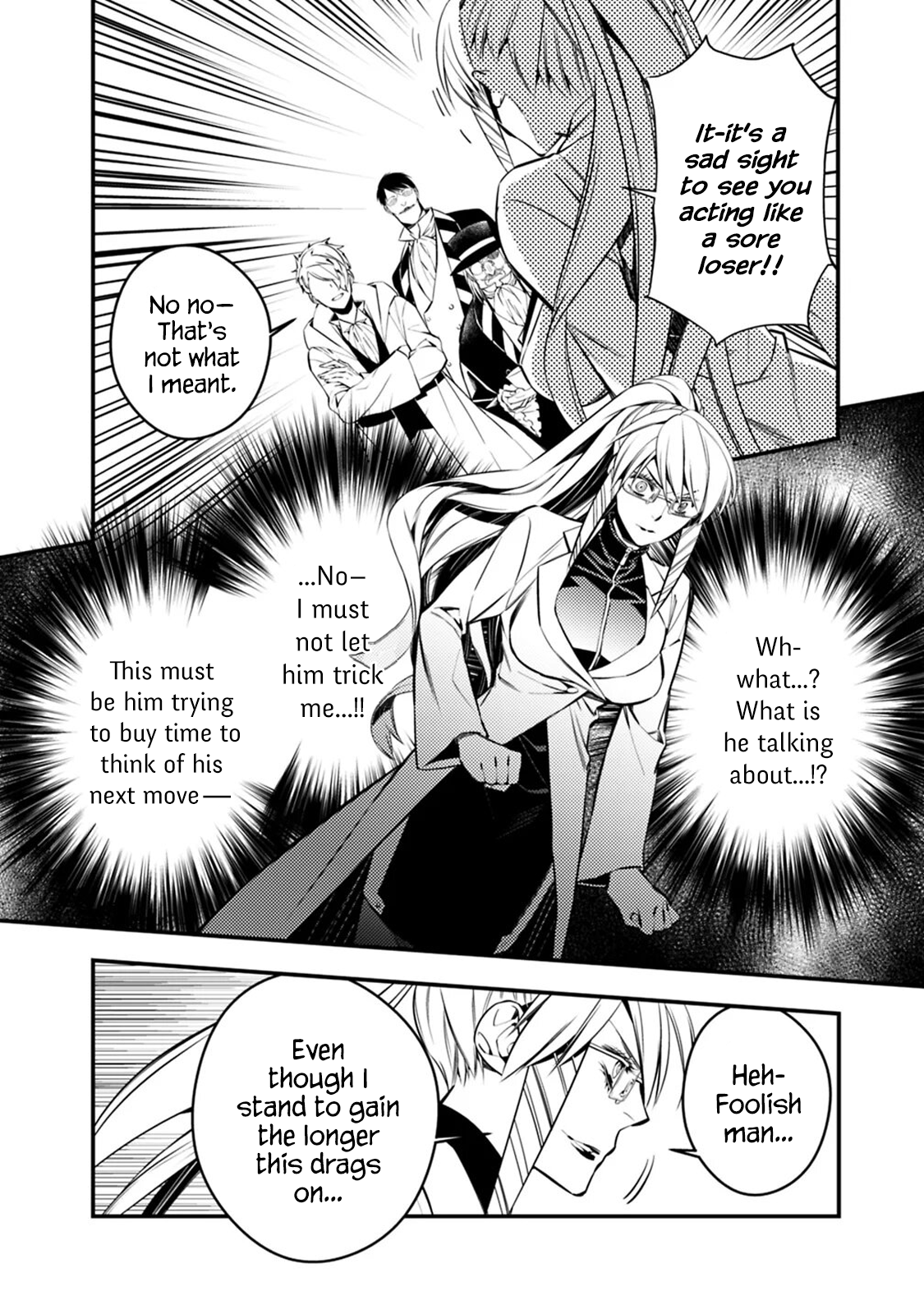 Fukushuu o Koinegau Saikyou Yuusha wa, Yami no Chikara de Senmetsu Musou Suru Chapter 17 - Page 4