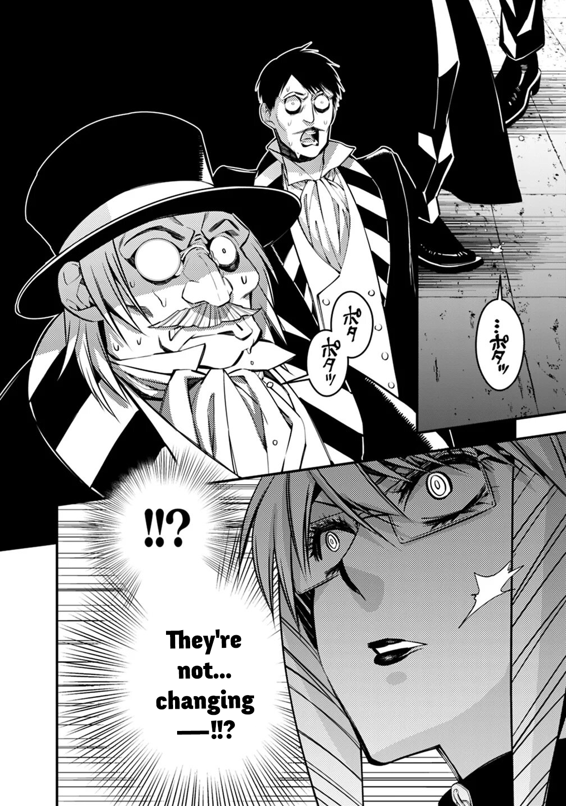 Fukushuu o Koinegau Saikyou Yuusha wa, Yami no Chikara de Senmetsu Musou Suru Chapter 17 - Page 6