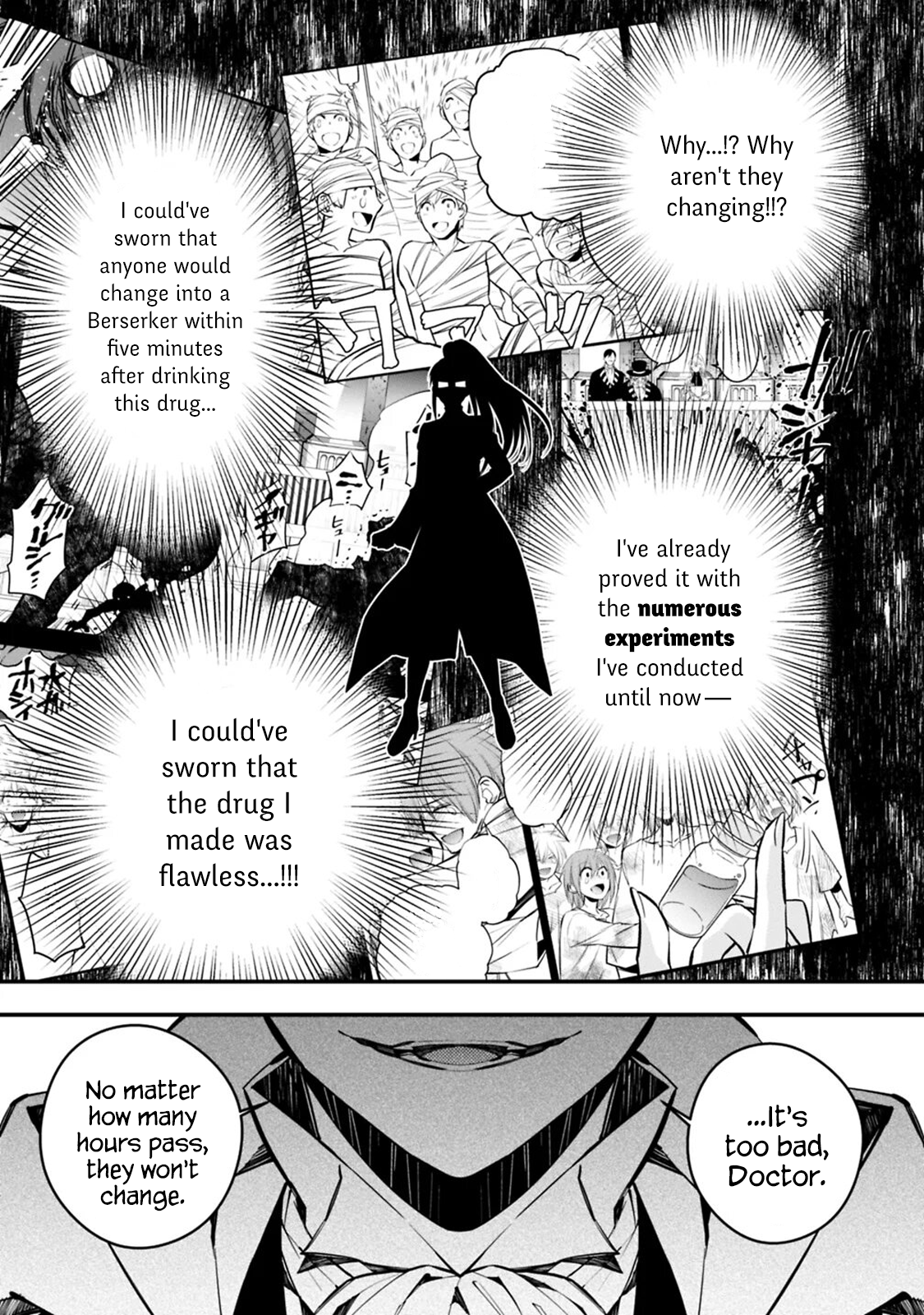 Fukushuu o Koinegau Saikyou Yuusha wa, Yami no Chikara de Senmetsu Musou Suru Chapter 17 - Page 7
