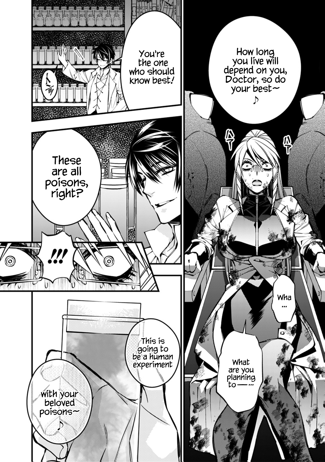 Fukushuu o Koinegau Saikyou Yuusha wa, Yami no Chikara de Senmetsu Musou Suru Chapter 18 - Page 13