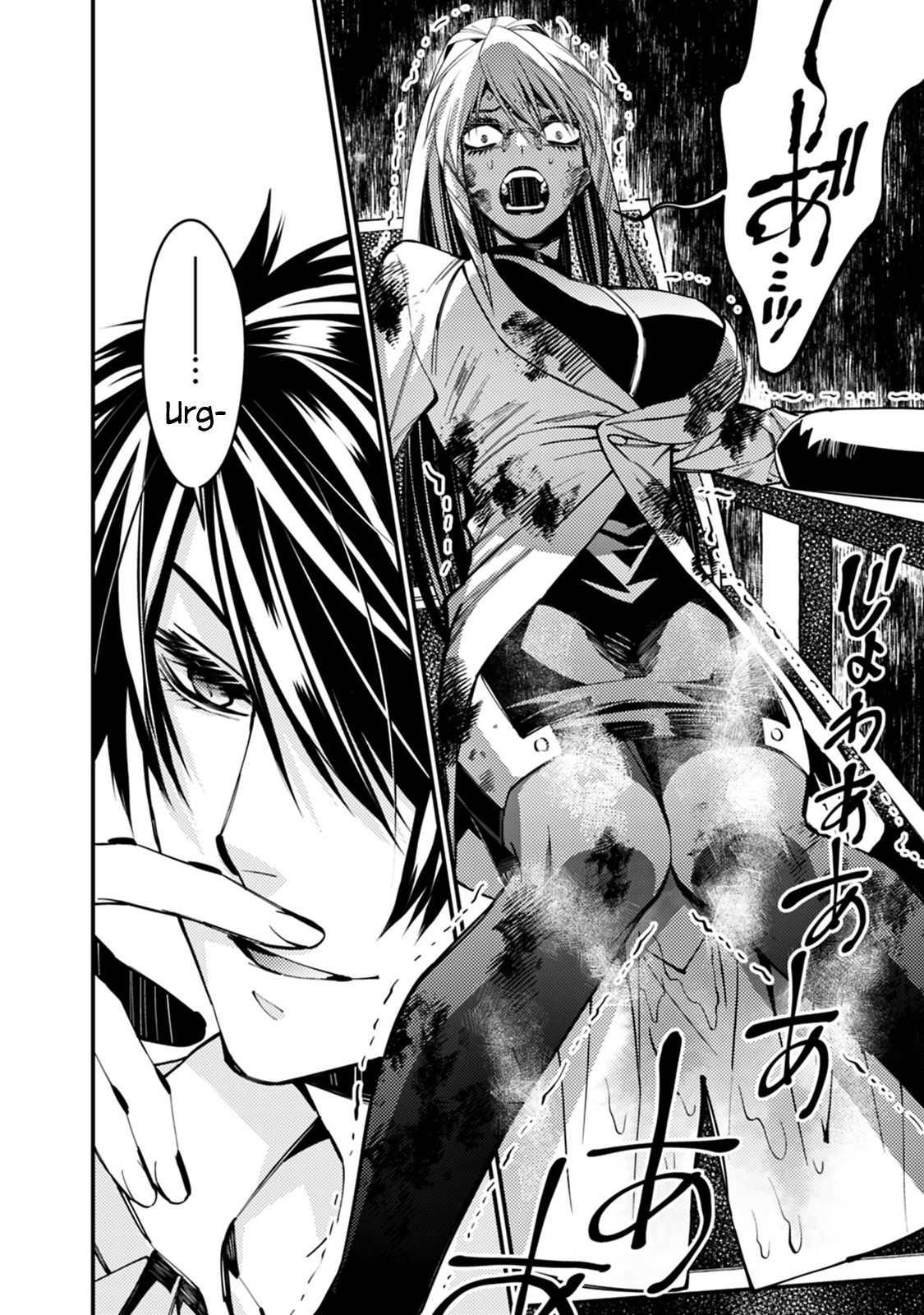 Fukushuu o Koinegau Saikyou Yuusha wa, Yami no Chikara de Senmetsu Musou Suru Chapter 18 - Page 17