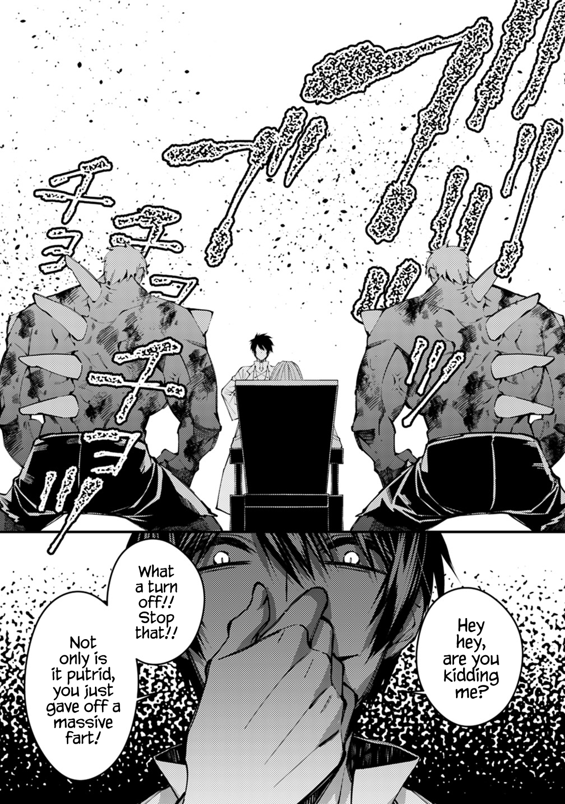 Fukushuu o Koinegau Saikyou Yuusha wa, Yami no Chikara de Senmetsu Musou Suru Chapter 18 - Page 19