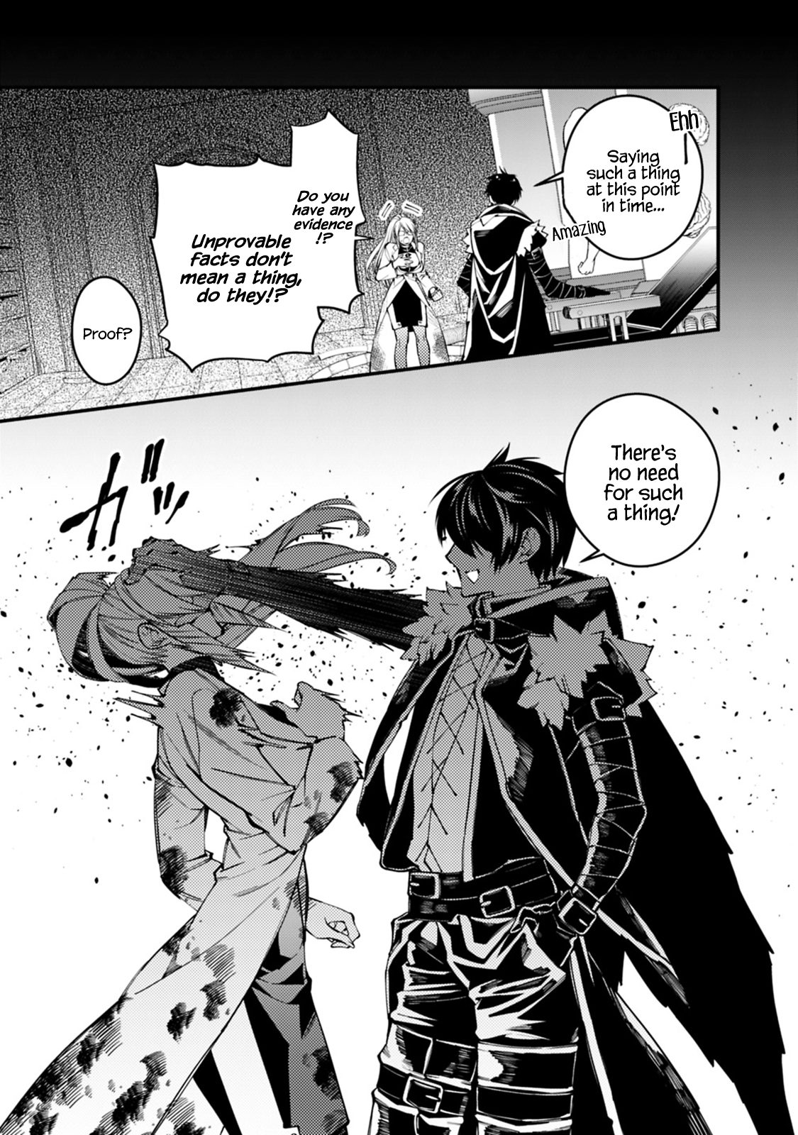 Fukushuu o Koinegau Saikyou Yuusha wa, Yami no Chikara de Senmetsu Musou Suru Chapter 18 - Page 3