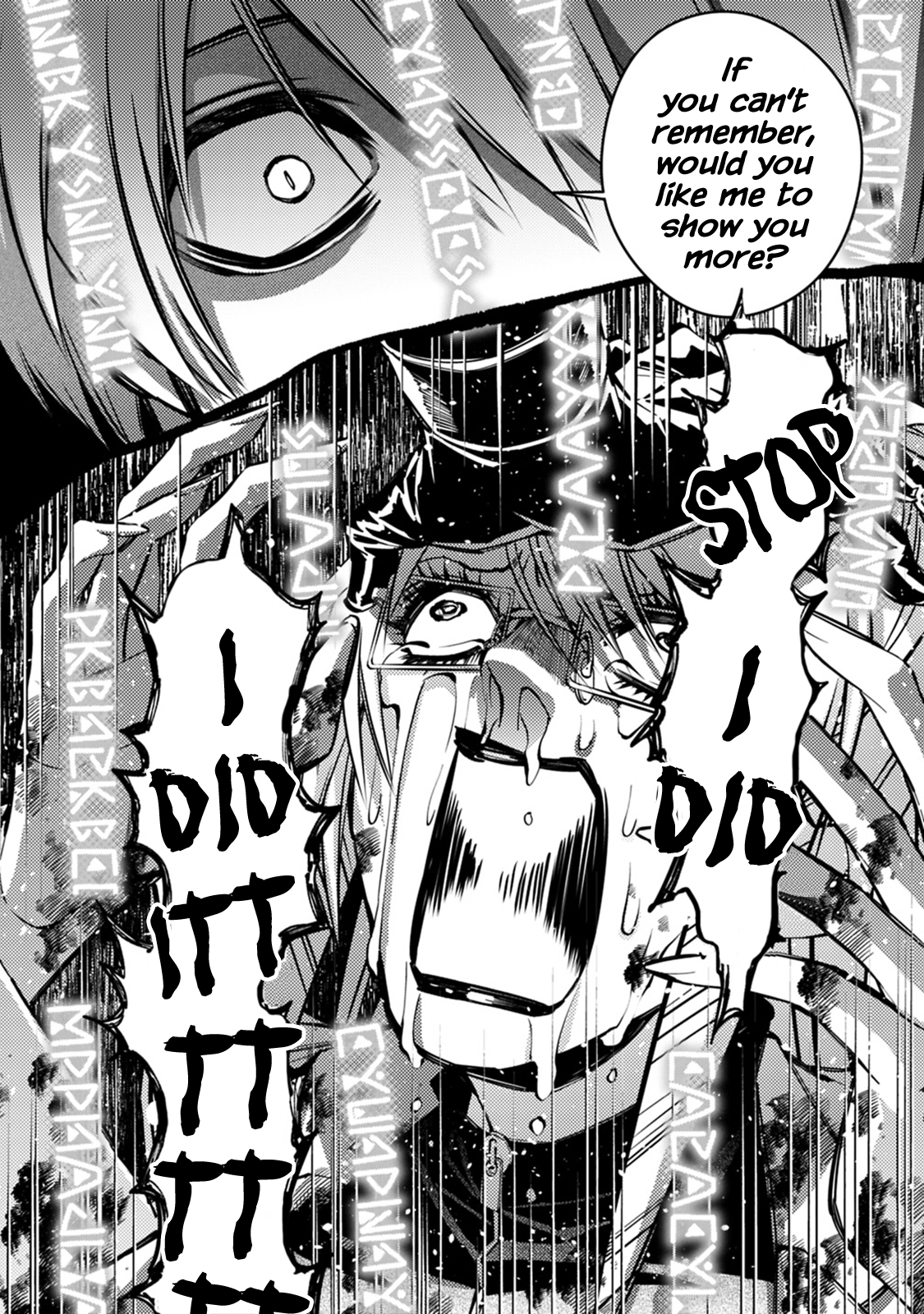 Fukushuu o Koinegau Saikyou Yuusha wa, Yami no Chikara de Senmetsu Musou Suru Chapter 18 - Page 5