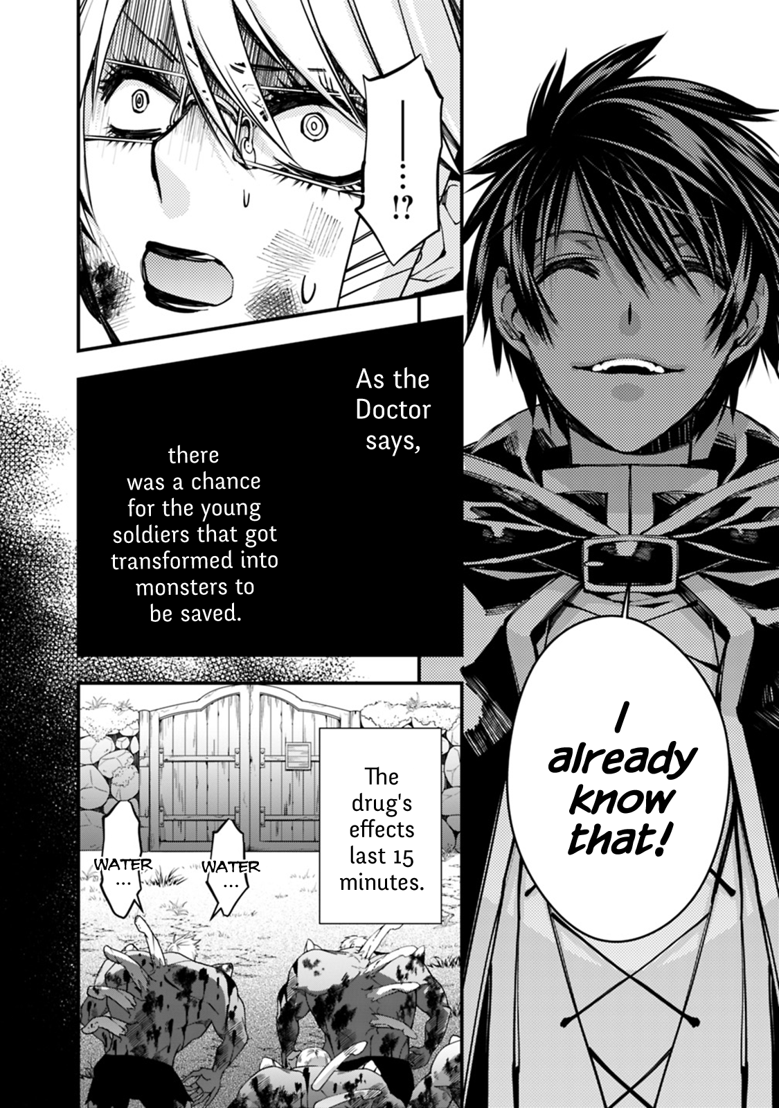 Fukushuu o Koinegau Saikyou Yuusha wa, Yami no Chikara de Senmetsu Musou Suru Chapter 18 - Page 7