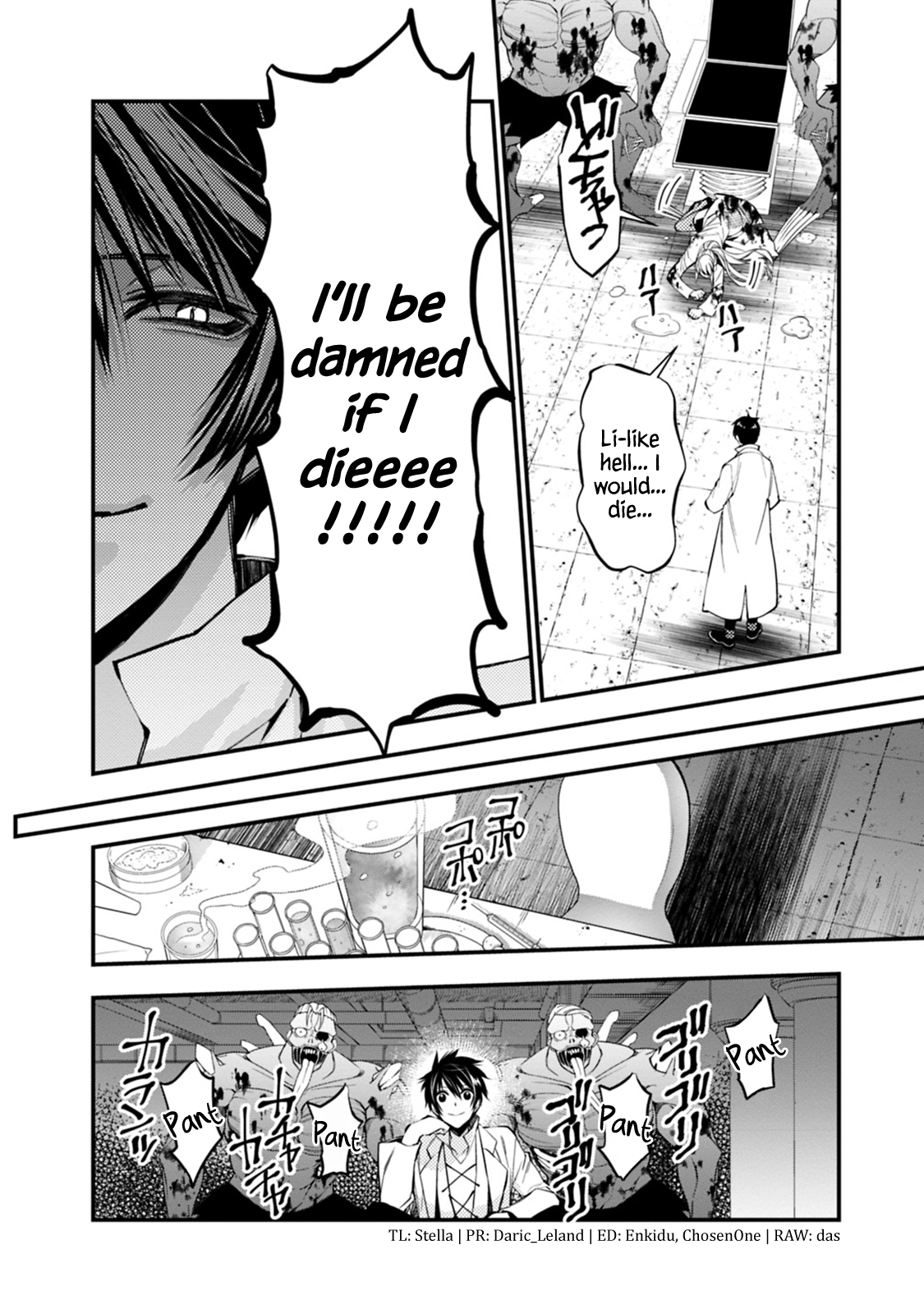Fukushuu o Koinegau Saikyou Yuusha wa, Yami no Chikara de Senmetsu Musou Suru Chapter 19 - Page 2