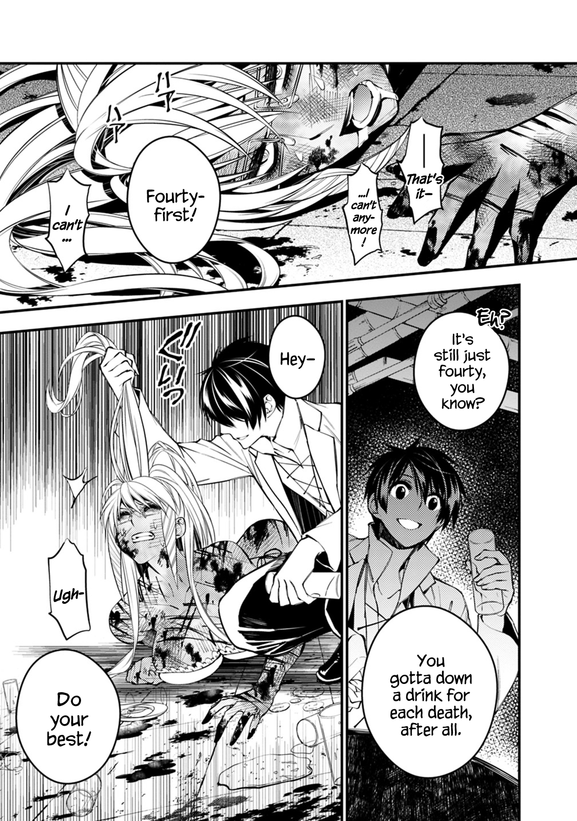 Fukushuu o Koinegau Saikyou Yuusha wa, Yami no Chikara de Senmetsu Musou Suru Chapter 19 - Page 13