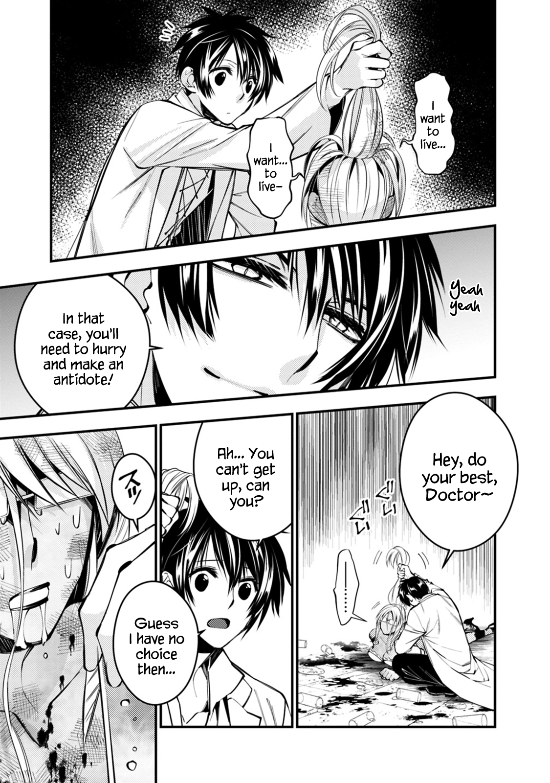 Fukushuu o Koinegau Saikyou Yuusha wa, Yami no Chikara de Senmetsu Musou Suru Chapter 19 - Page 15