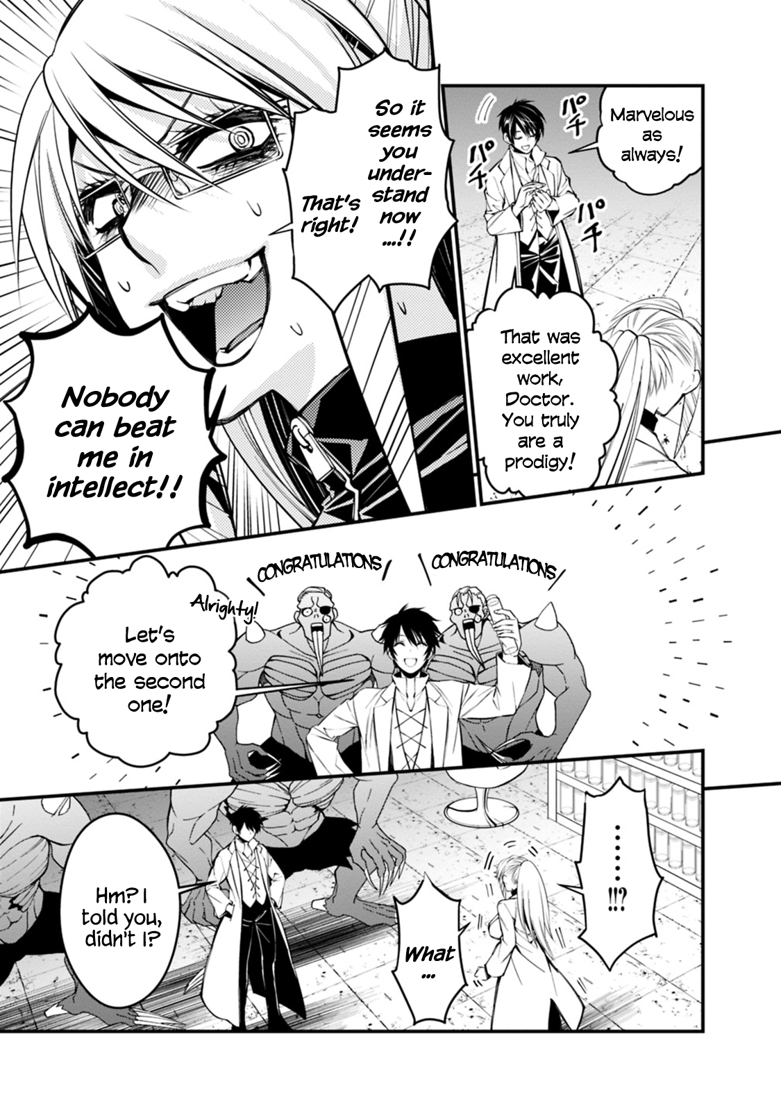 Fukushuu o Koinegau Saikyou Yuusha wa, Yami no Chikara de Senmetsu Musou Suru Chapter 19 - Page 5