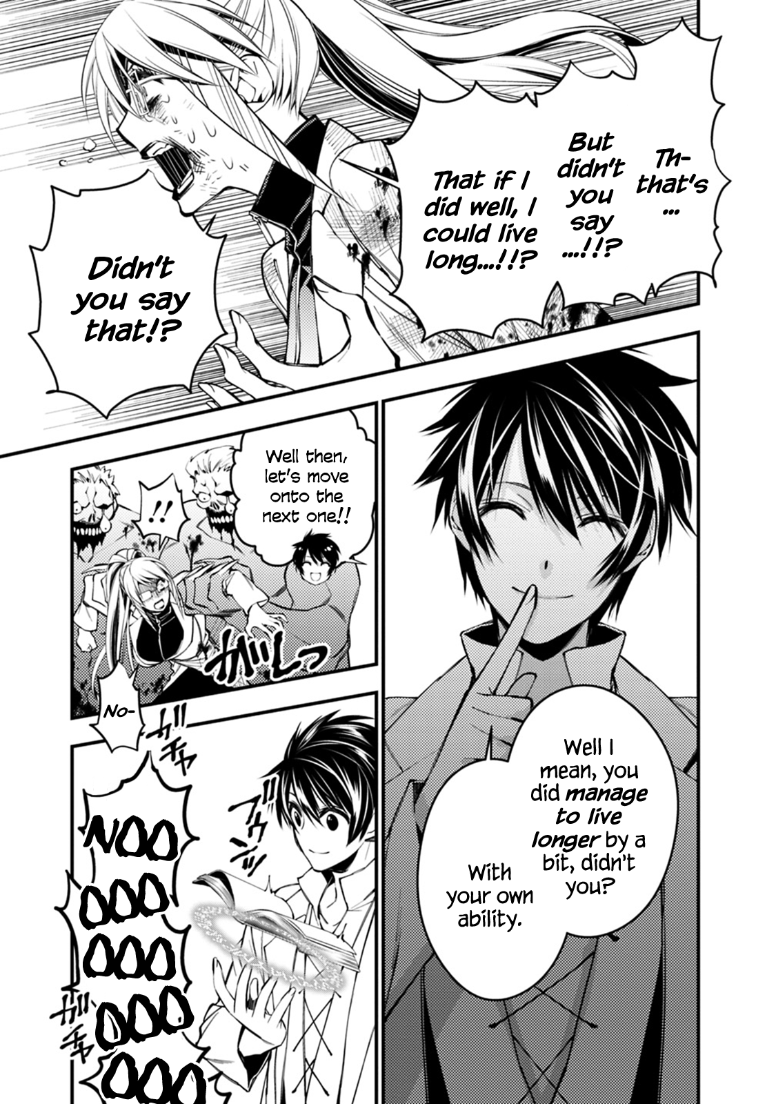 Fukushuu o Koinegau Saikyou Yuusha wa, Yami no Chikara de Senmetsu Musou Suru Chapter 19 - Page 7