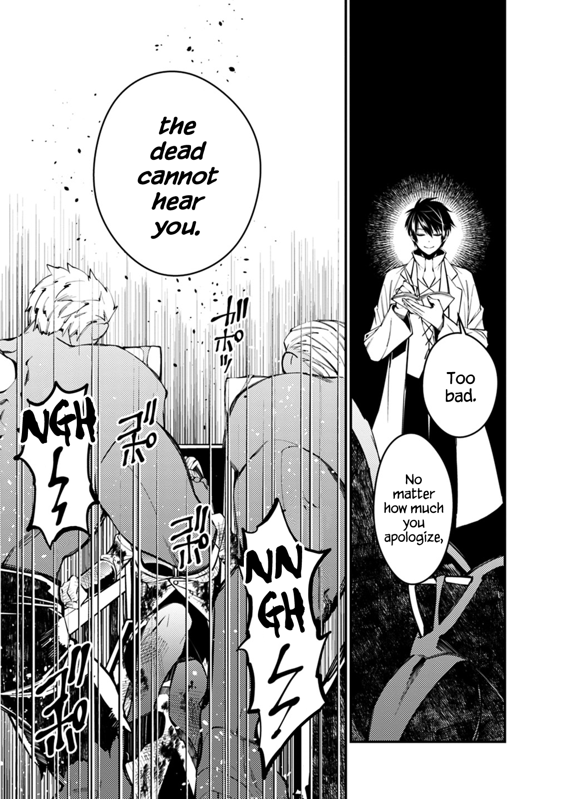 Fukushuu o Koinegau Saikyou Yuusha wa, Yami no Chikara de Senmetsu Musou Suru Chapter 19 - Page 9