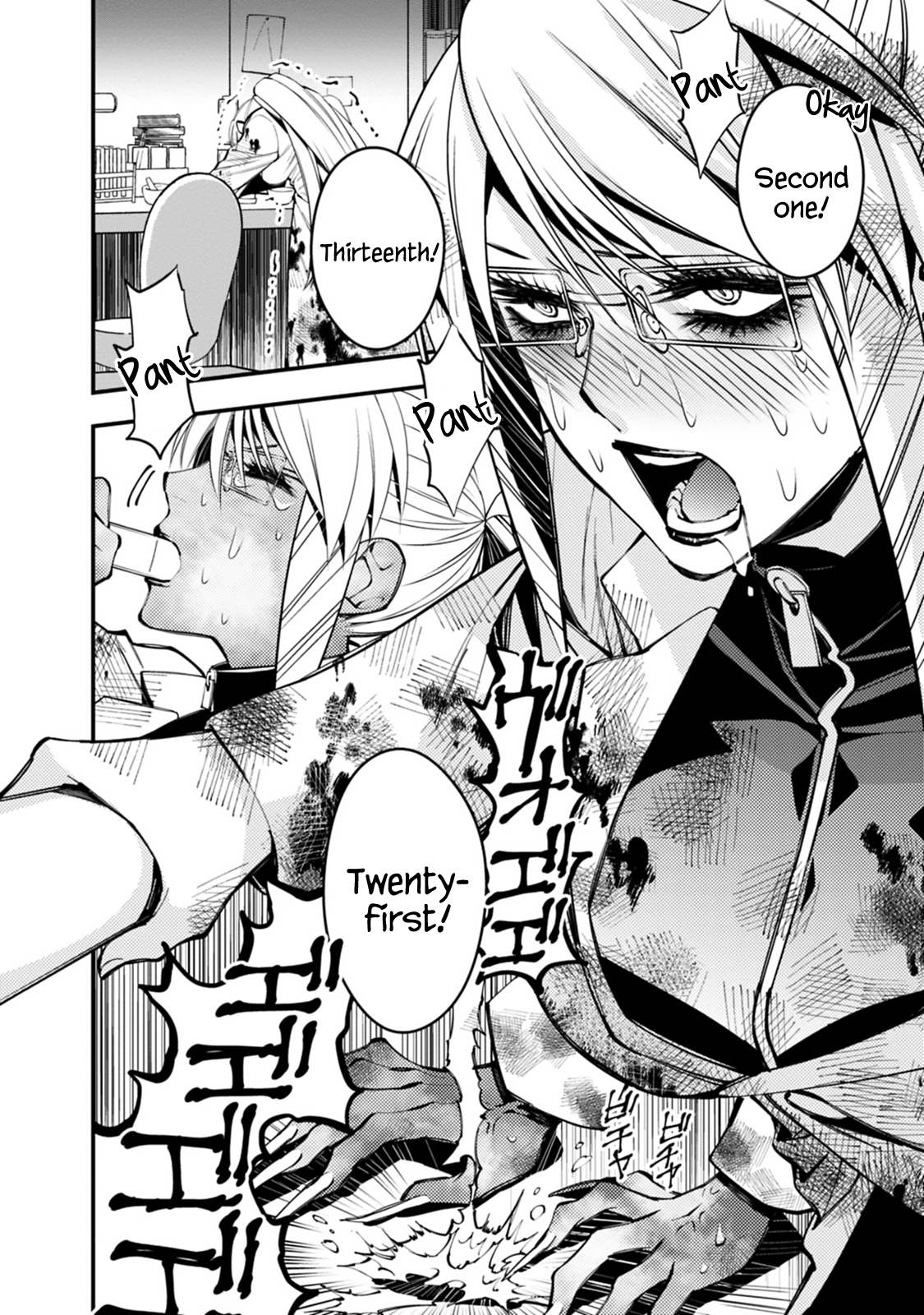 Fukushuu o Koinegau Saikyou Yuusha wa, Yami no Chikara de Senmetsu Musou Suru Chapter 19 - Page 10
