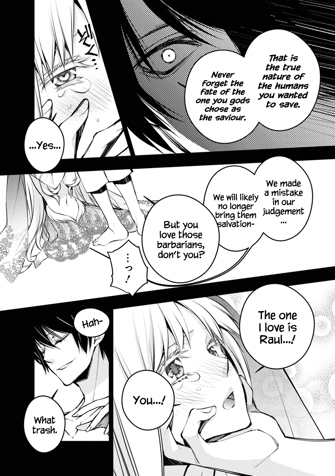 Fukushuu o Koinegau Saikyou Yuusha wa, Yami no Chikara de Senmetsu Musou Suru Chapter 2.1 - Page 4